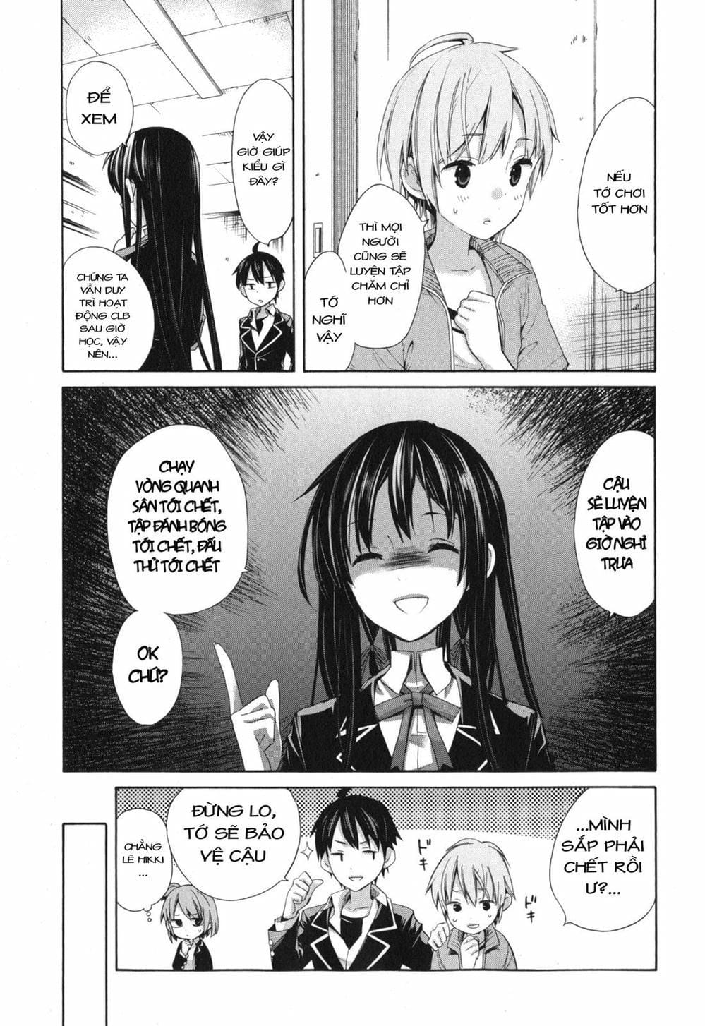 Truyện Tranh Chuyện Tình Thanh Xuân Bi Hài Của Tôi Quả Nhiên Là Sai Lầm - Oregairu trang 6