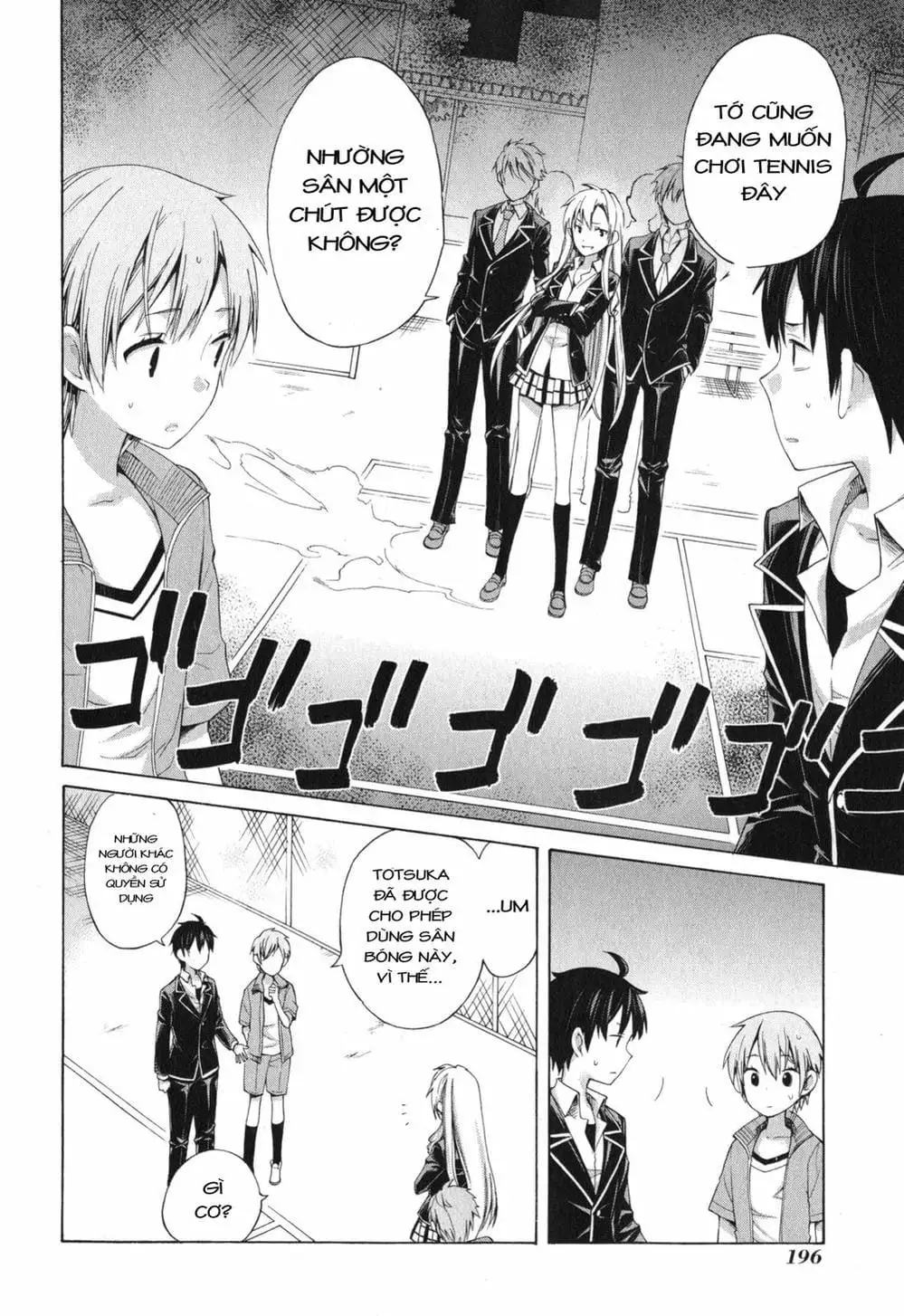 Truyện Tranh Chuyện Tình Thanh Xuân Bi Hài Của Tôi Quả Nhiên Là Sai Lầm - Oregairu trang 6