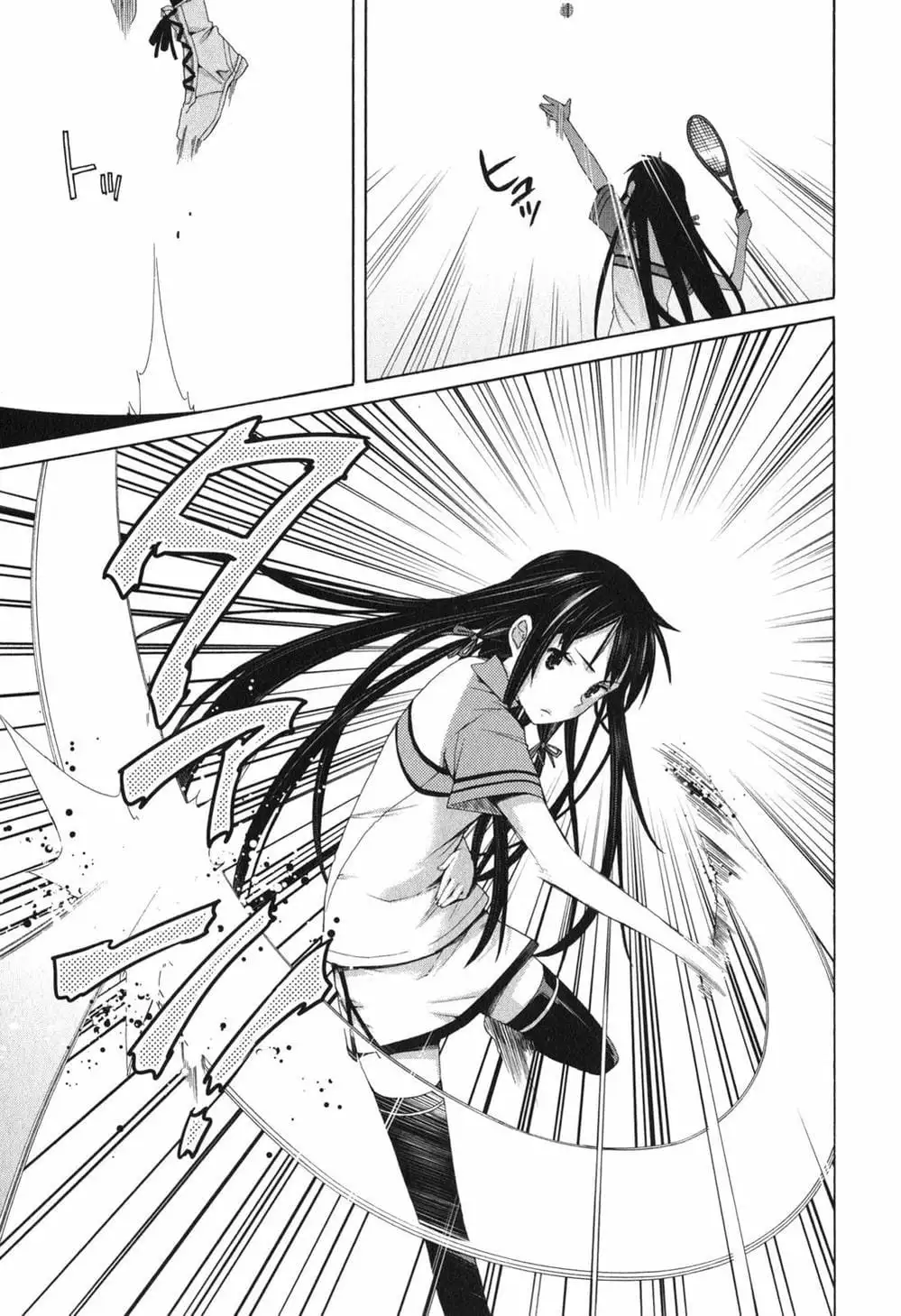 Truyện Tranh Chuyện Tình Thanh Xuân Bi Hài Của Tôi Quả Nhiên Là Sai Lầm - Oregairu trang 6