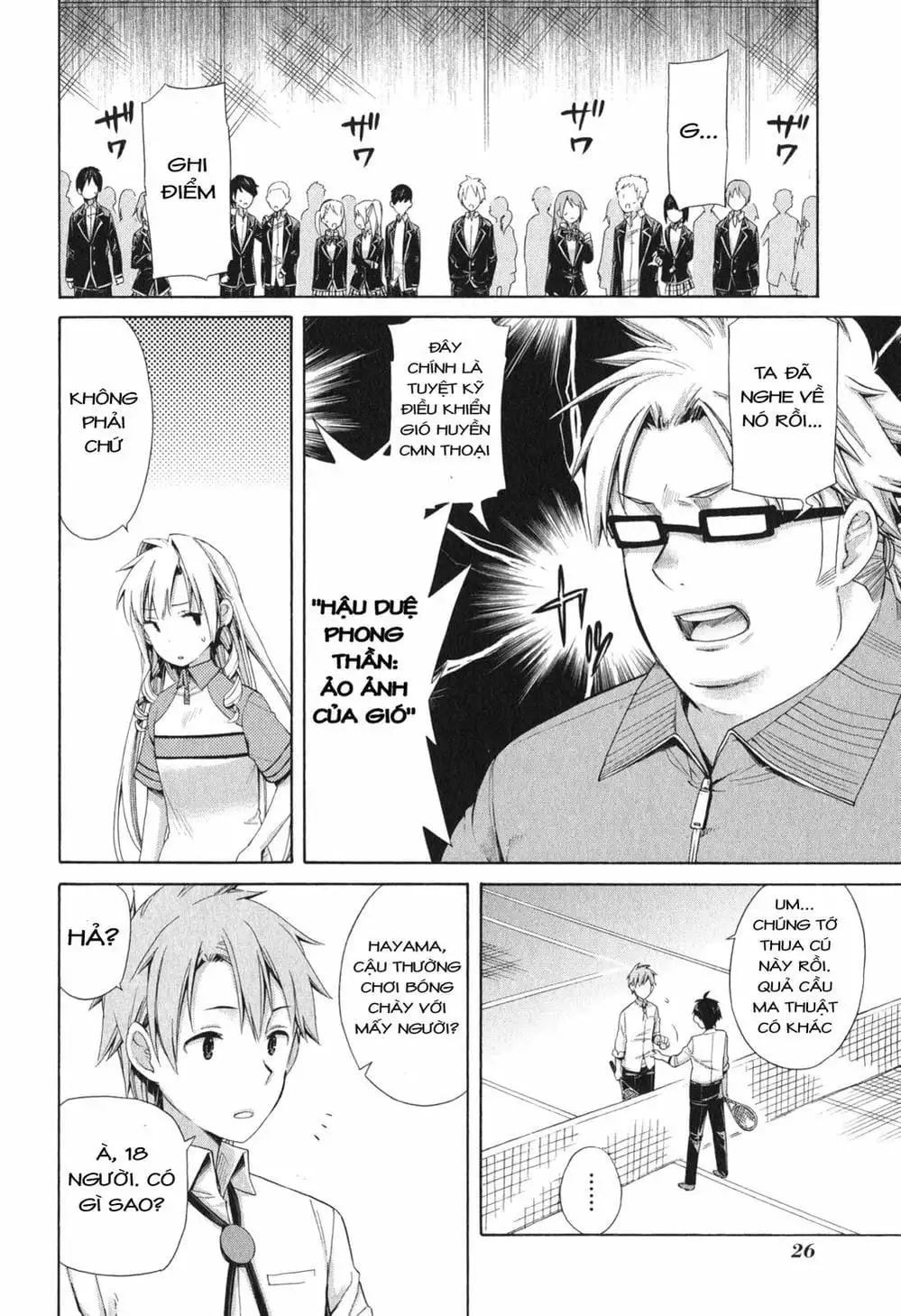 Truyện Tranh Chuyện Tình Thanh Xuân Bi Hài Của Tôi Quả Nhiên Là Sai Lầm - Oregairu trang 6