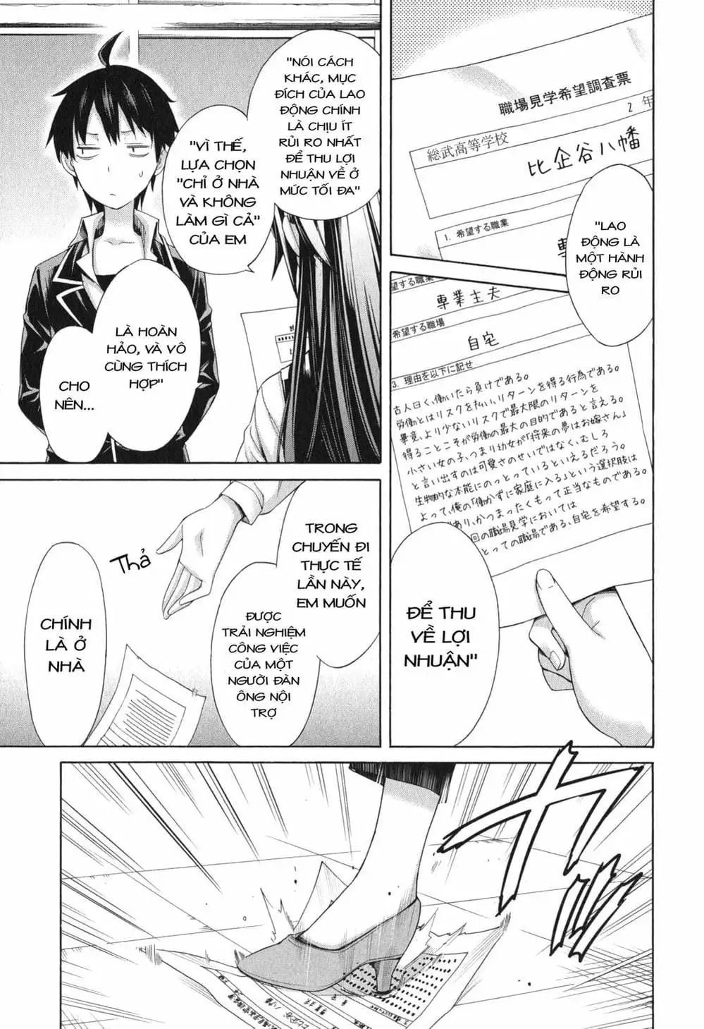 Truyện Tranh Chuyện Tình Thanh Xuân Bi Hài Của Tôi Quả Nhiên Là Sai Lầm - Oregairu trang 6