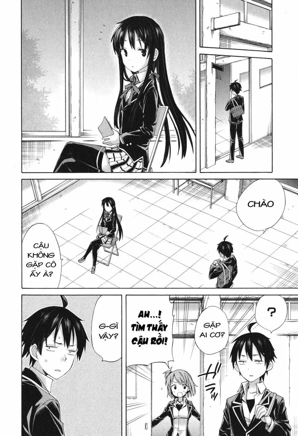 Truyện Tranh Chuyện Tình Thanh Xuân Bi Hài Của Tôi Quả Nhiên Là Sai Lầm - Oregairu trang 6