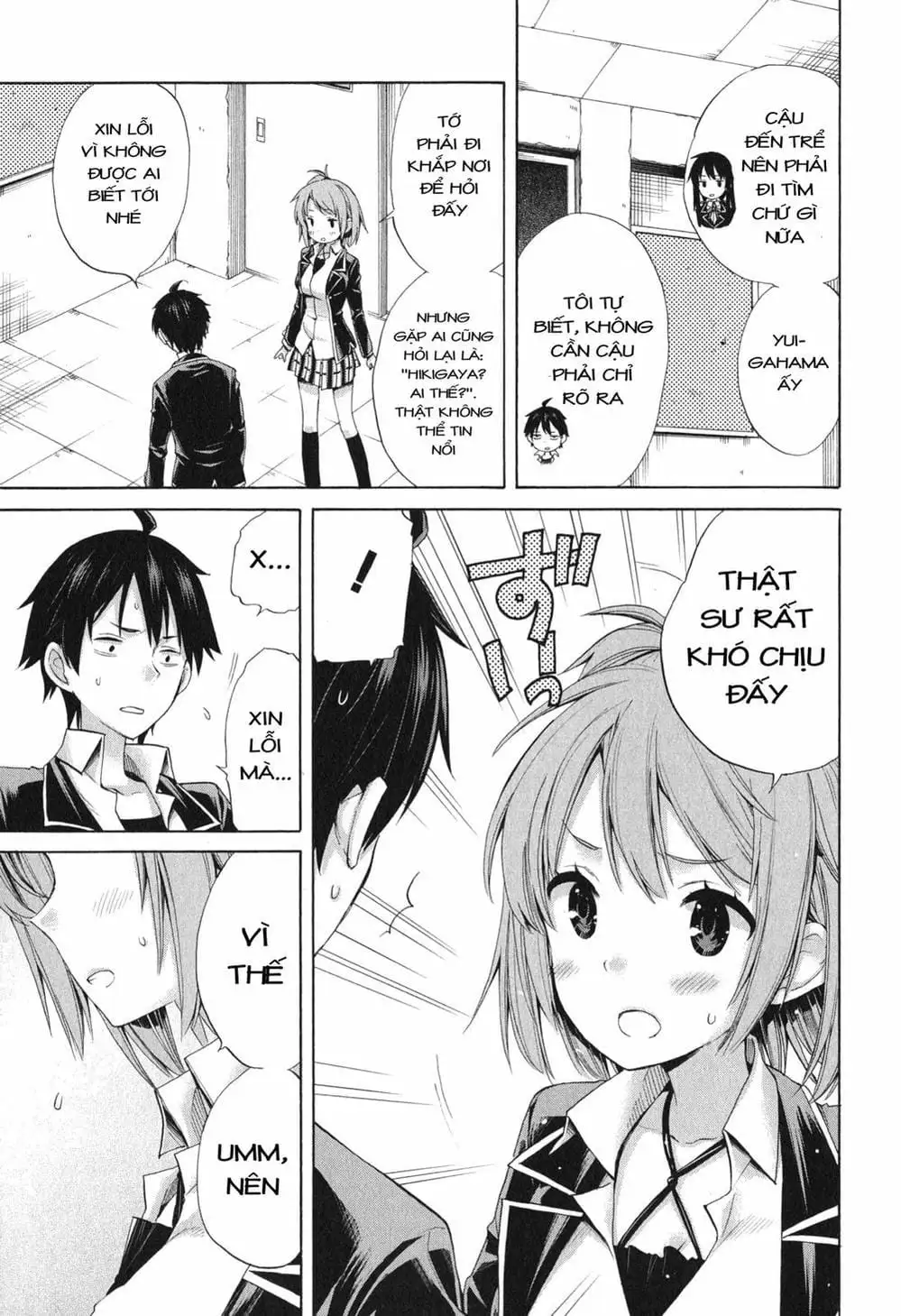 Truyện Tranh Chuyện Tình Thanh Xuân Bi Hài Của Tôi Quả Nhiên Là Sai Lầm - Oregairu trang 6