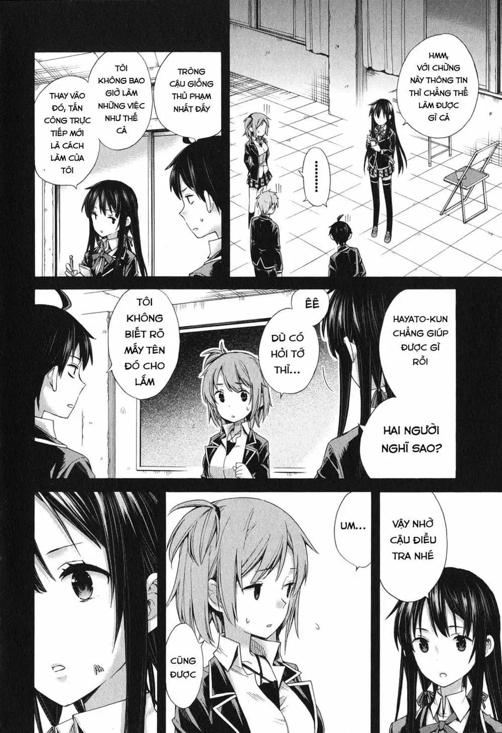 Truyện Tranh Chuyện Tình Thanh Xuân Bi Hài Của Tôi Quả Nhiên Là Sai Lầm - Oregairu trang 6