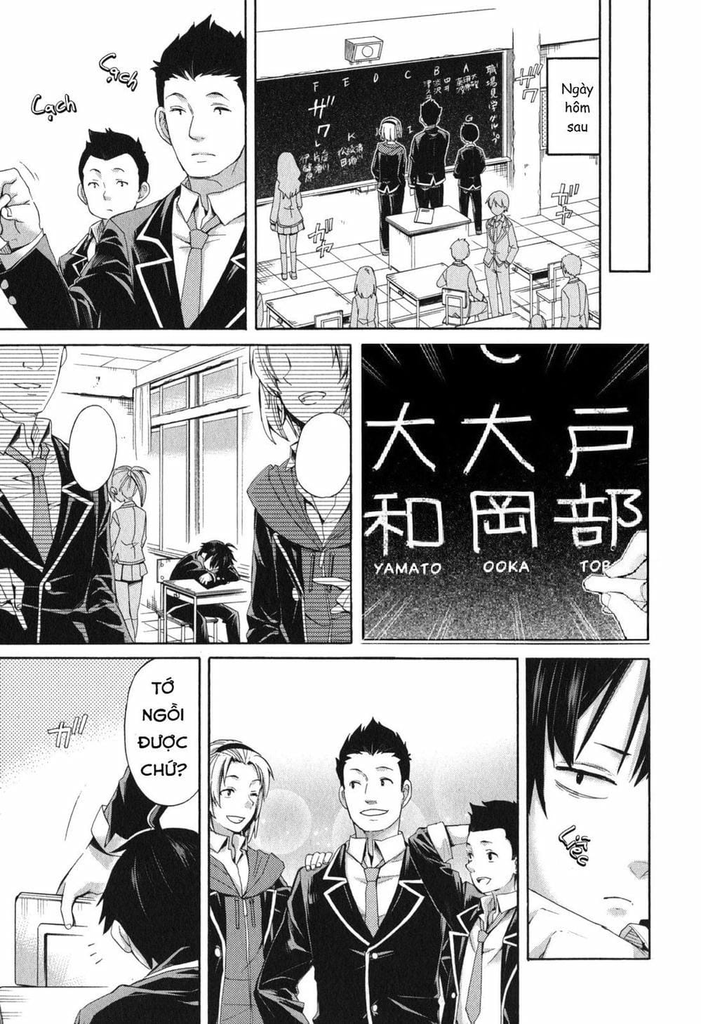 Truyện Tranh Chuyện Tình Thanh Xuân Bi Hài Của Tôi Quả Nhiên Là Sai Lầm - Oregairu trang 6
