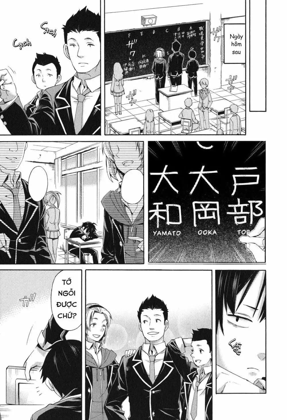 Truyện Tranh Chuyện Tình Thanh Xuân Bi Hài Của Tôi Quả Nhiên Là Sai Lầm - Oregairu trang 6