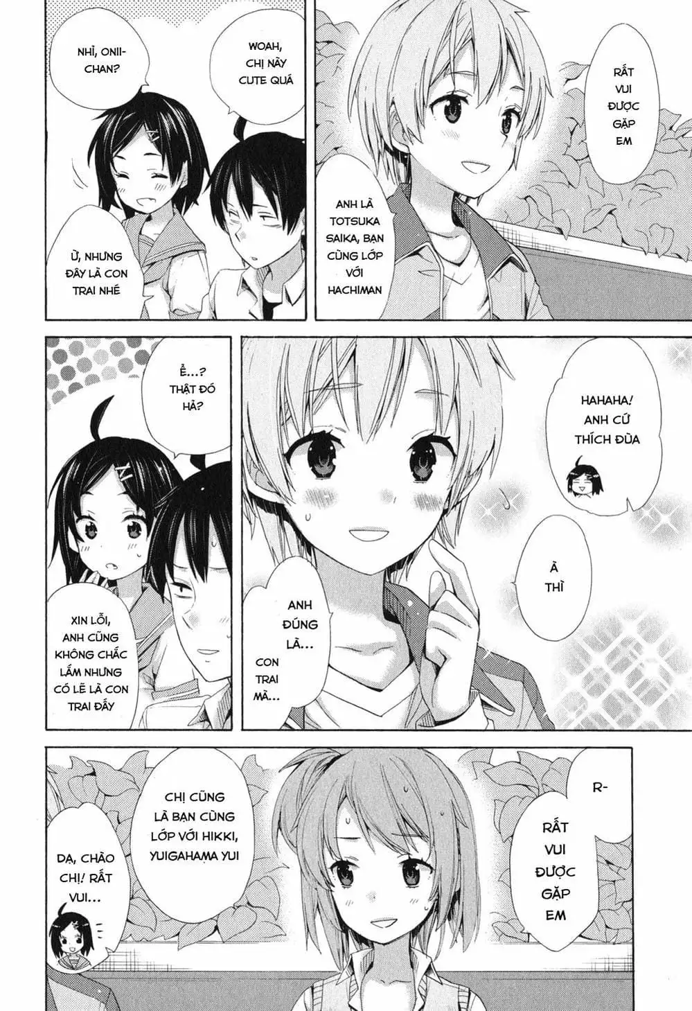 Truyện Tranh Chuyện Tình Thanh Xuân Bi Hài Của Tôi Quả Nhiên Là Sai Lầm - Oregairu trang 6