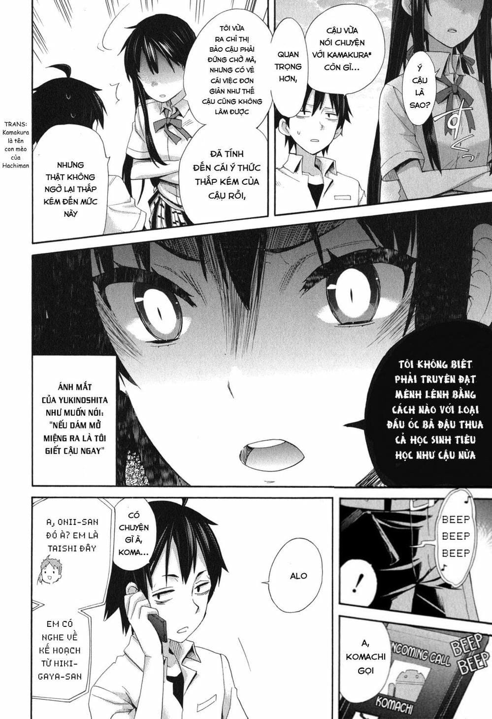 Truyện Tranh Chuyện Tình Thanh Xuân Bi Hài Của Tôi Quả Nhiên Là Sai Lầm - Oregairu trang 6