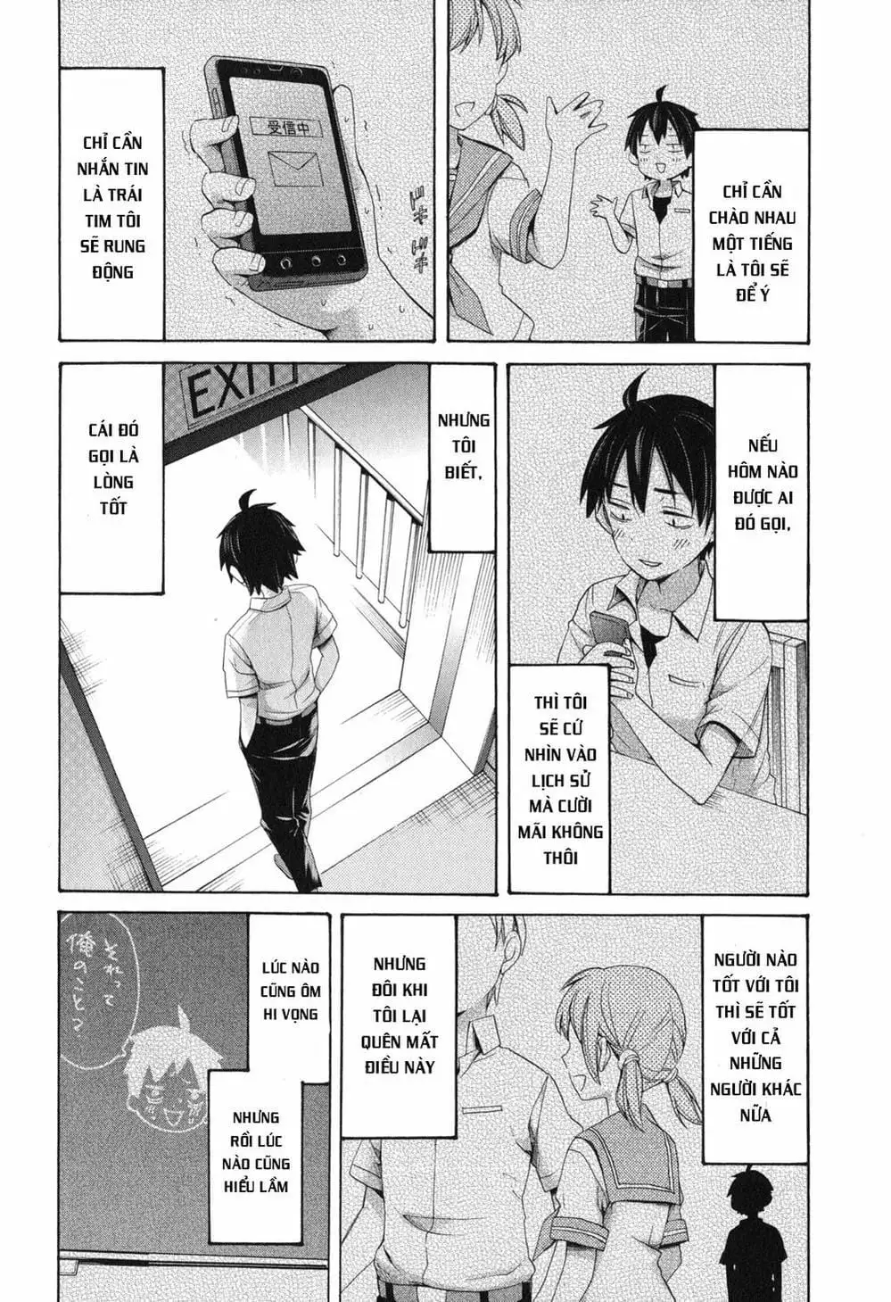 Truyện Tranh Chuyện Tình Thanh Xuân Bi Hài Của Tôi Quả Nhiên Là Sai Lầm - Oregairu trang 6