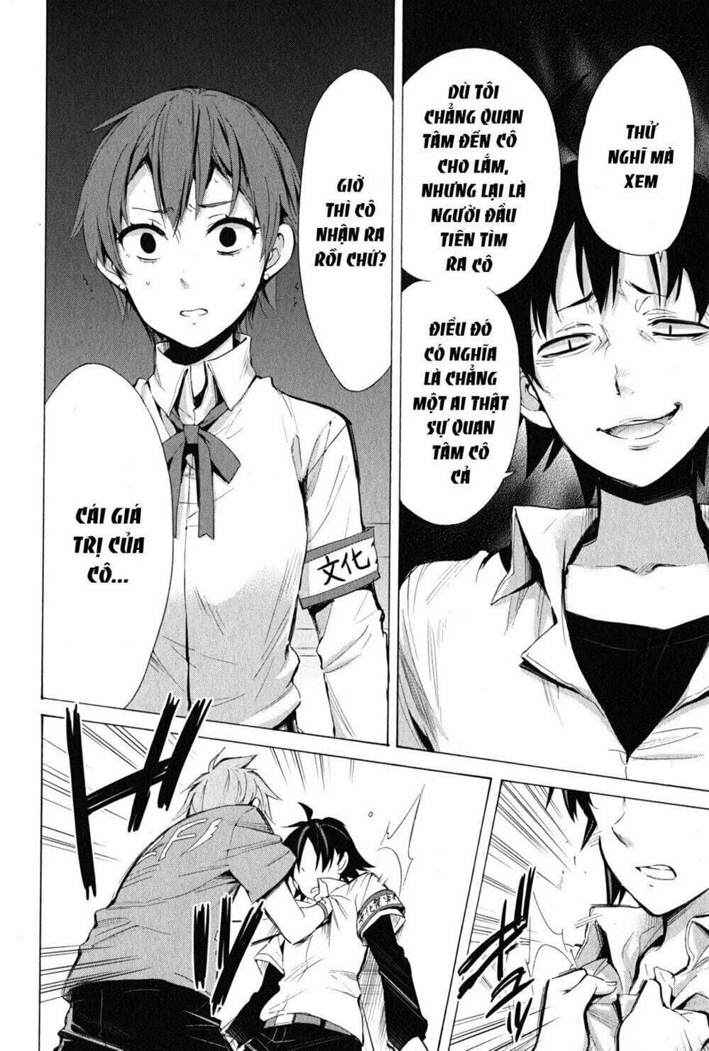 Truyện Tranh Chuyện Tình Thanh Xuân Bi Hài Của Tôi Quả Nhiên Là Sai Lầm - Oregairu trang 6