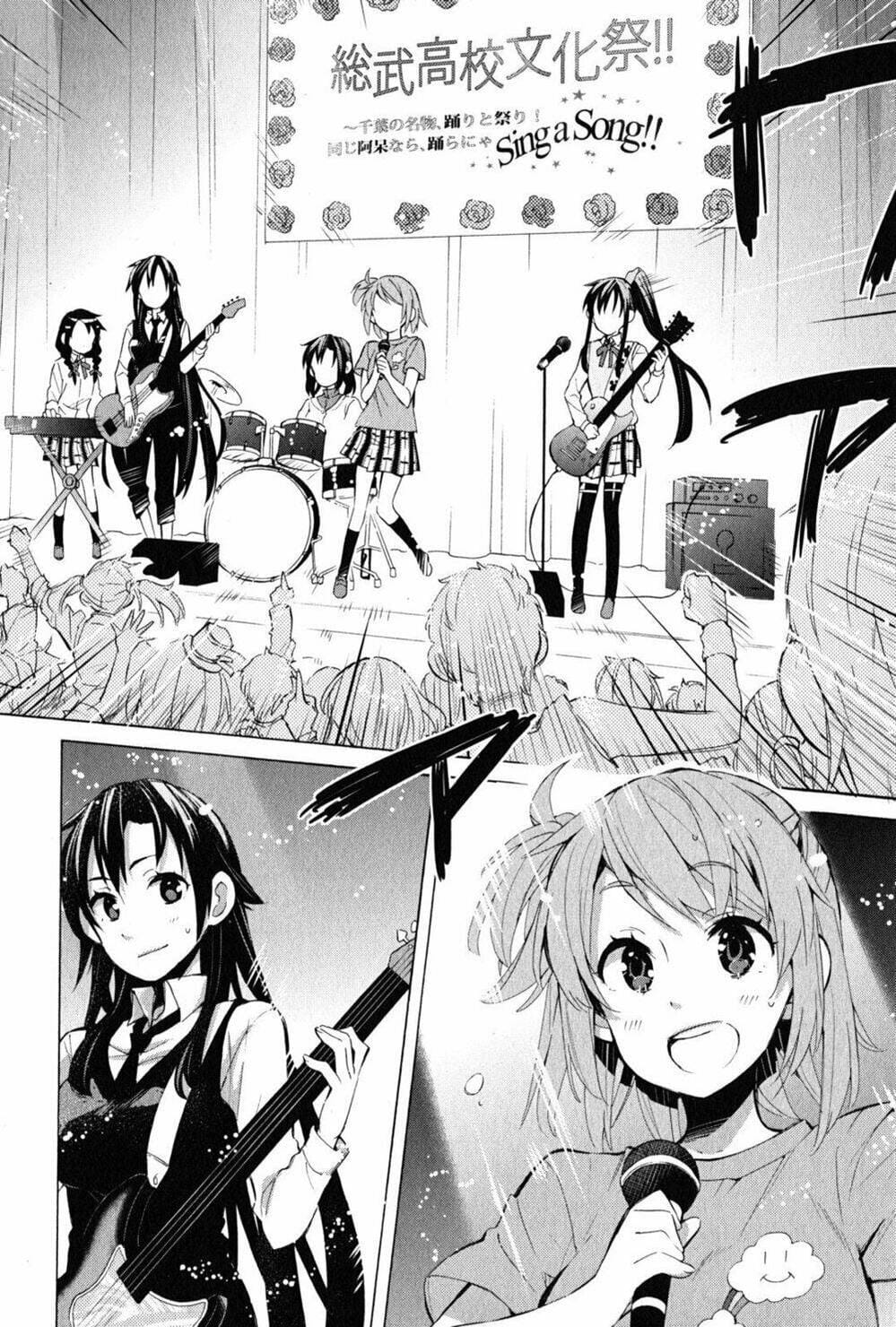 Truyện Tranh Chuyện Tình Thanh Xuân Bi Hài Của Tôi Quả Nhiên Là Sai Lầm - Oregairu trang 6