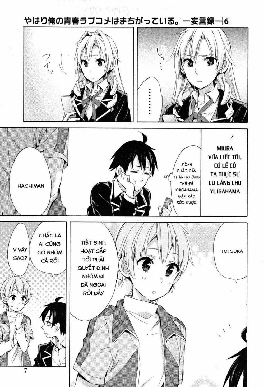 Truyện Tranh Chuyện Tình Thanh Xuân Bi Hài Của Tôi Quả Nhiên Là Sai Lầm - Oregairu trang 6