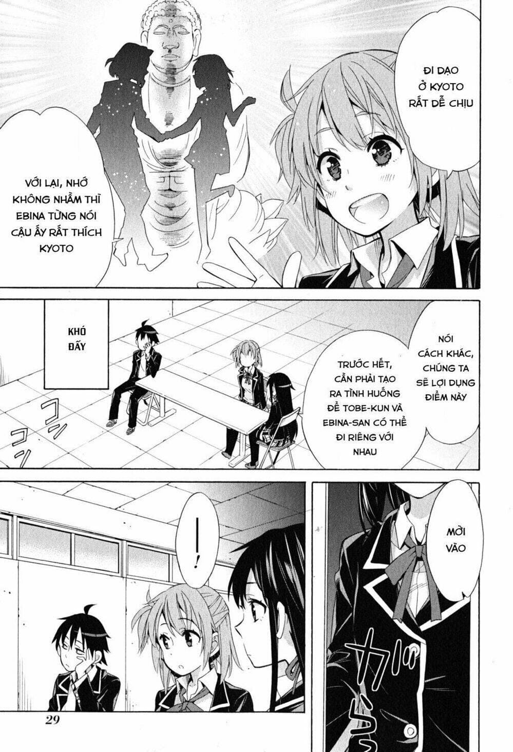 Truyện Tranh Chuyện Tình Thanh Xuân Bi Hài Của Tôi Quả Nhiên Là Sai Lầm - Oregairu trang 6