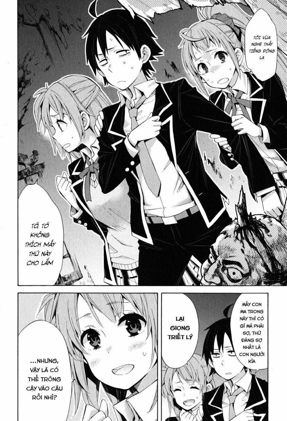 Truyện Tranh Chuyện Tình Thanh Xuân Bi Hài Của Tôi Quả Nhiên Là Sai Lầm - Oregairu trang 6