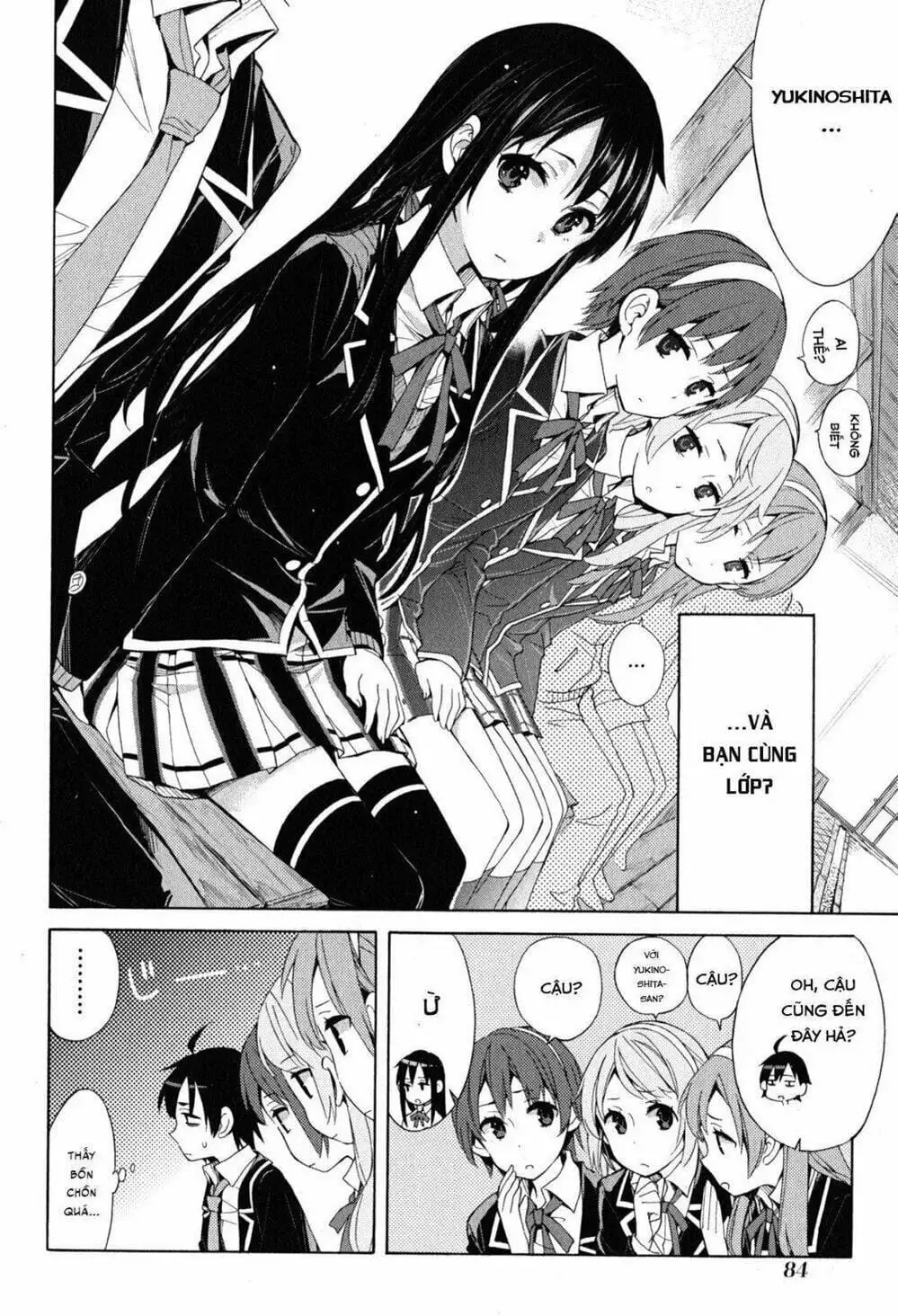 Truyện Tranh Chuyện Tình Thanh Xuân Bi Hài Của Tôi Quả Nhiên Là Sai Lầm - Oregairu trang 6