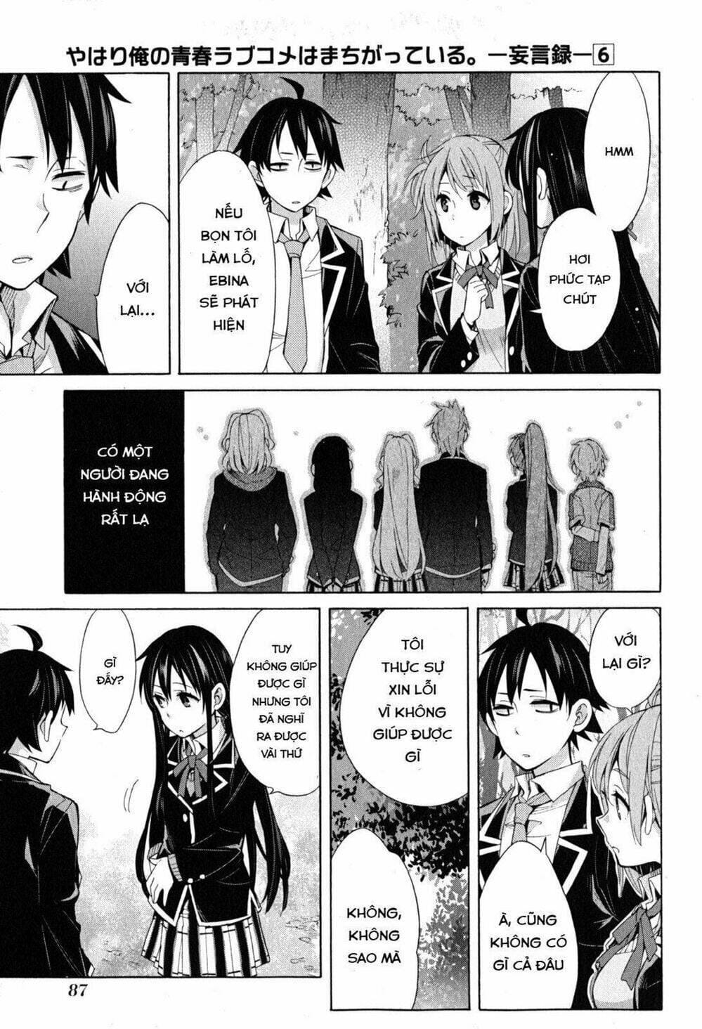 Truyện Tranh Chuyện Tình Thanh Xuân Bi Hài Của Tôi Quả Nhiên Là Sai Lầm - Oregairu trang 6