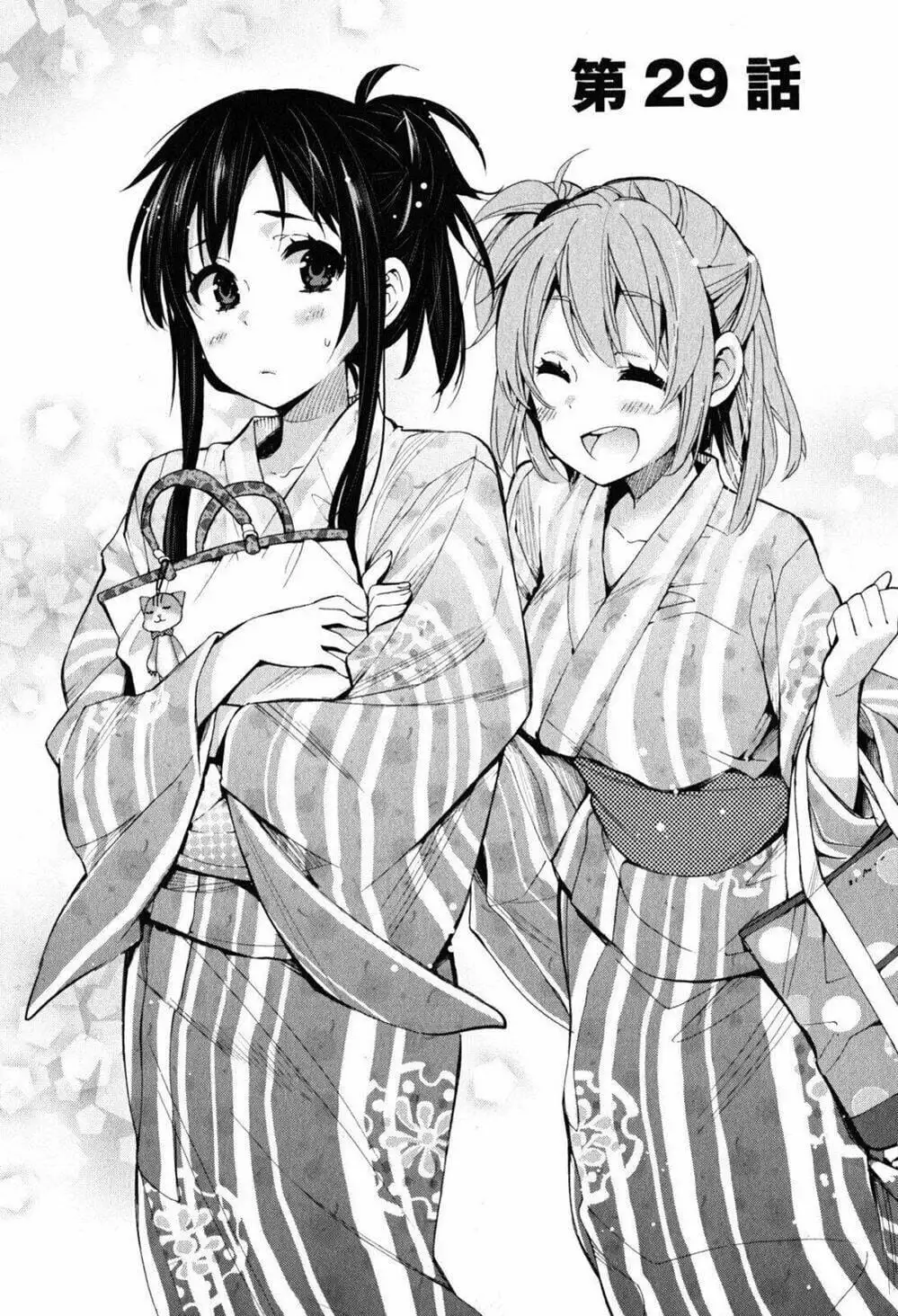 Truyện Tranh Chuyện Tình Thanh Xuân Bi Hài Của Tôi Quả Nhiên Là Sai Lầm - Oregairu trang 6