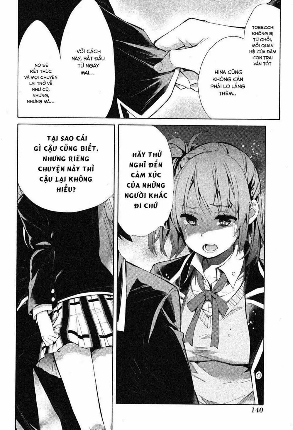 Truyện Tranh Chuyện Tình Thanh Xuân Bi Hài Của Tôi Quả Nhiên Là Sai Lầm - Oregairu trang 6