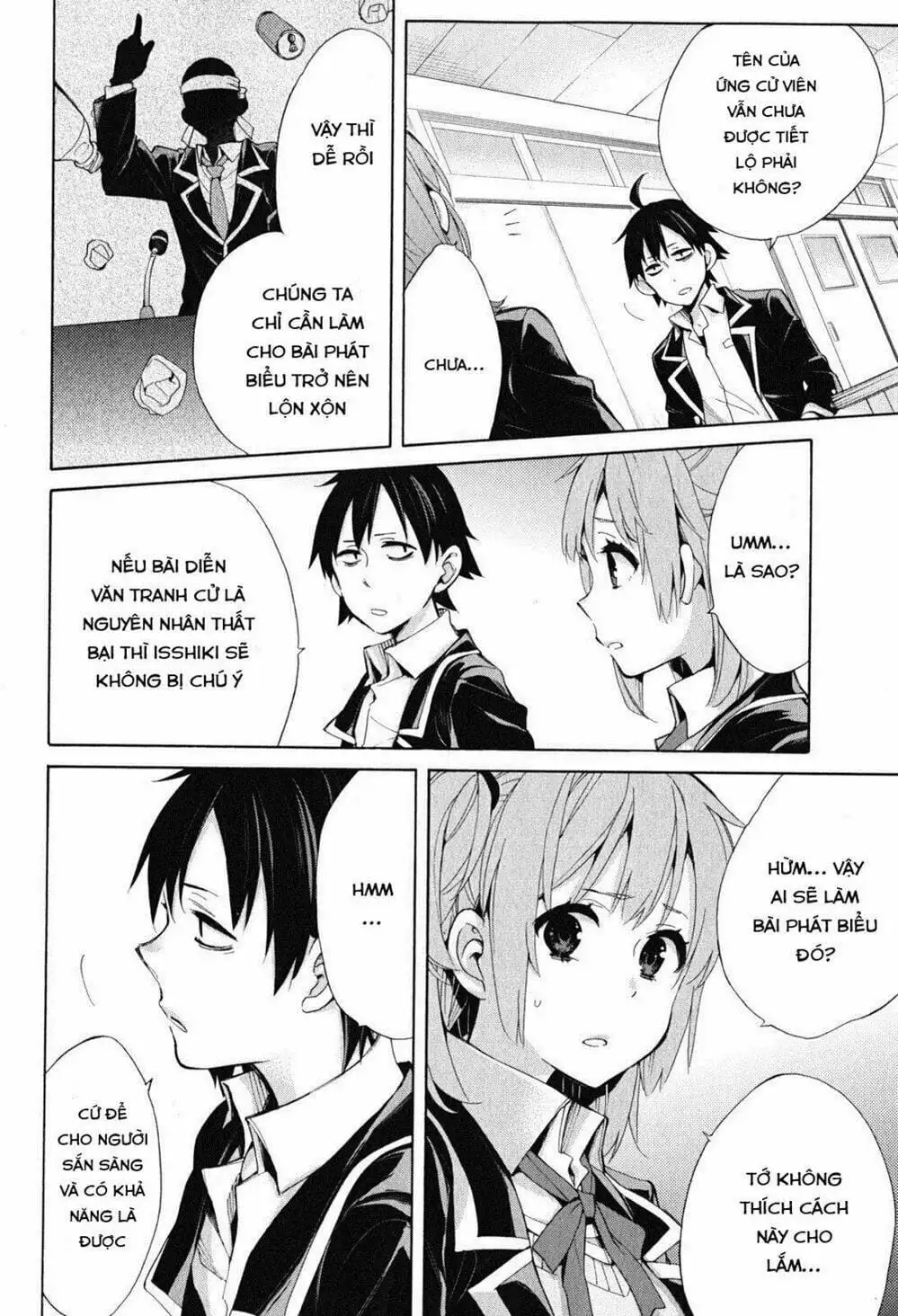 Truyện Tranh Chuyện Tình Thanh Xuân Bi Hài Của Tôi Quả Nhiên Là Sai Lầm - Oregairu trang 6