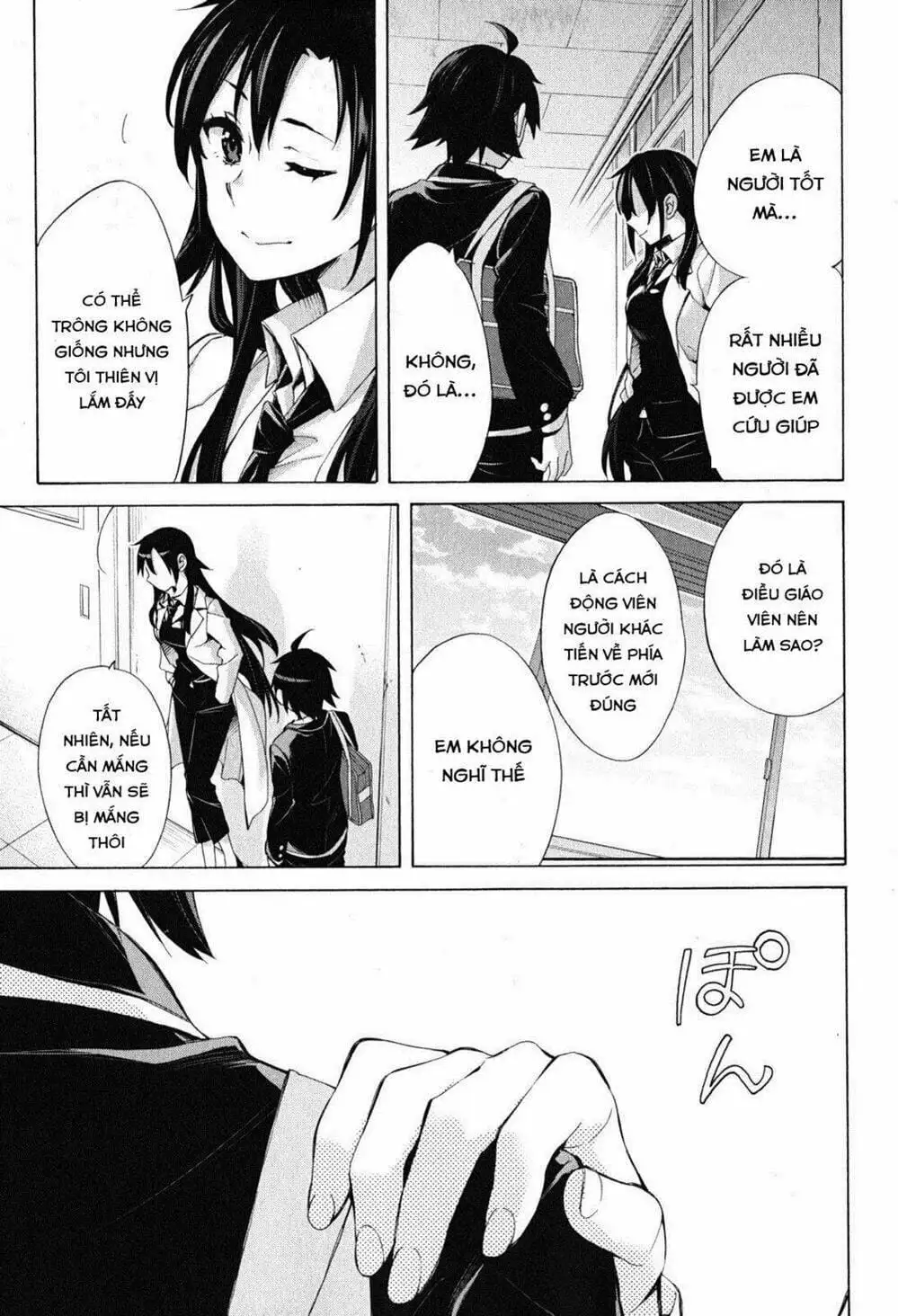 Truyện Tranh Chuyện Tình Thanh Xuân Bi Hài Của Tôi Quả Nhiên Là Sai Lầm - Oregairu trang 6