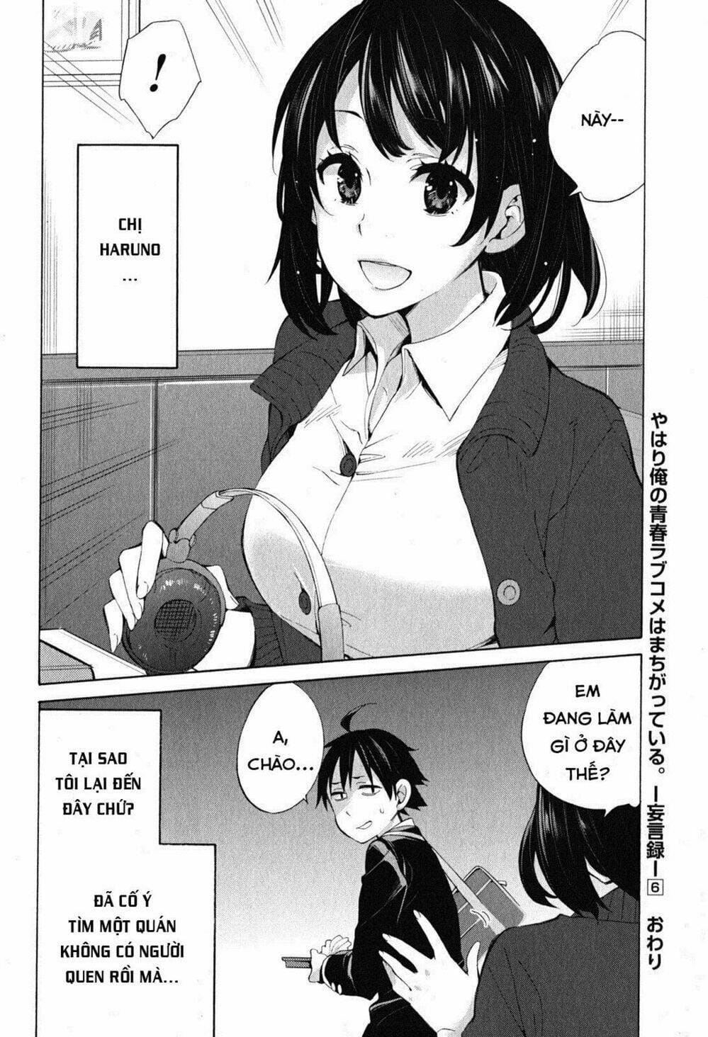Truyện Tranh Chuyện Tình Thanh Xuân Bi Hài Của Tôi Quả Nhiên Là Sai Lầm - Oregairu trang 6