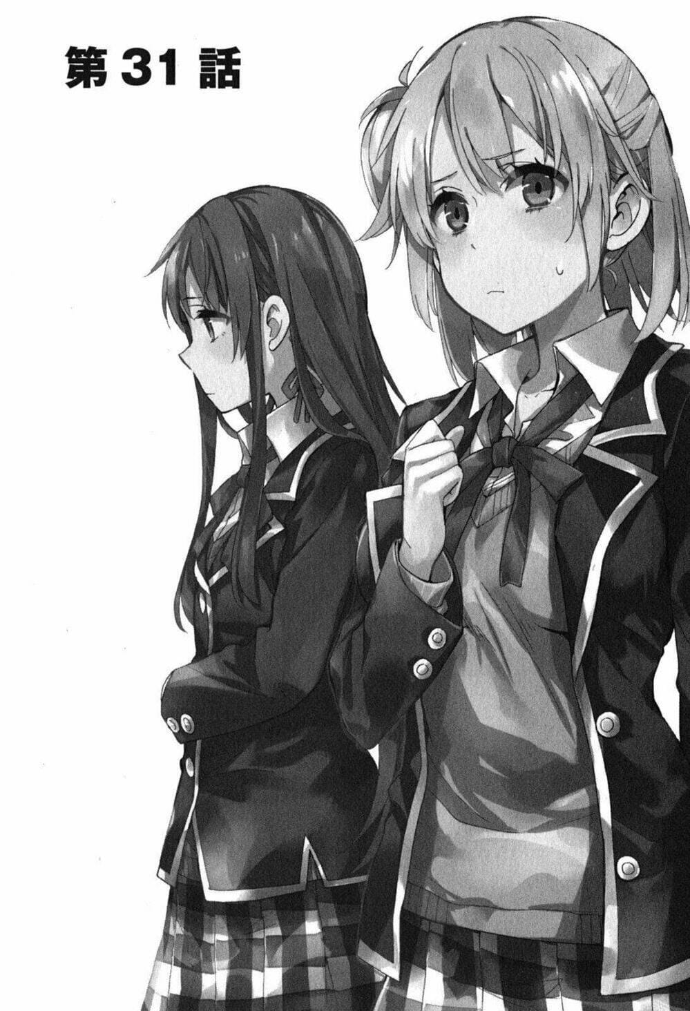 Truyện Tranh Chuyện Tình Thanh Xuân Bi Hài Của Tôi Quả Nhiên Là Sai Lầm - Oregairu trang 6