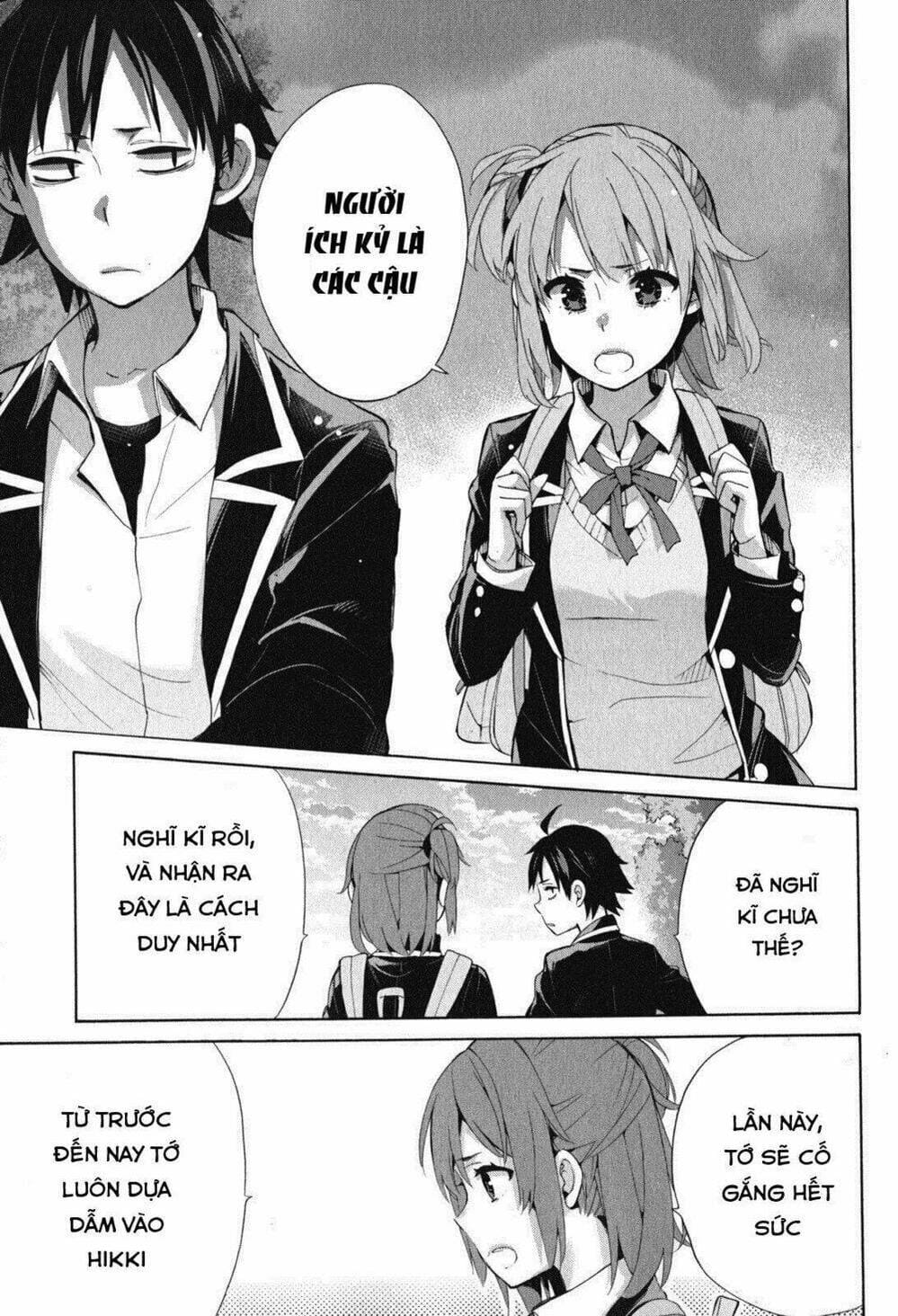 Truyện Tranh Chuyện Tình Thanh Xuân Bi Hài Của Tôi Quả Nhiên Là Sai Lầm - Oregairu trang 6