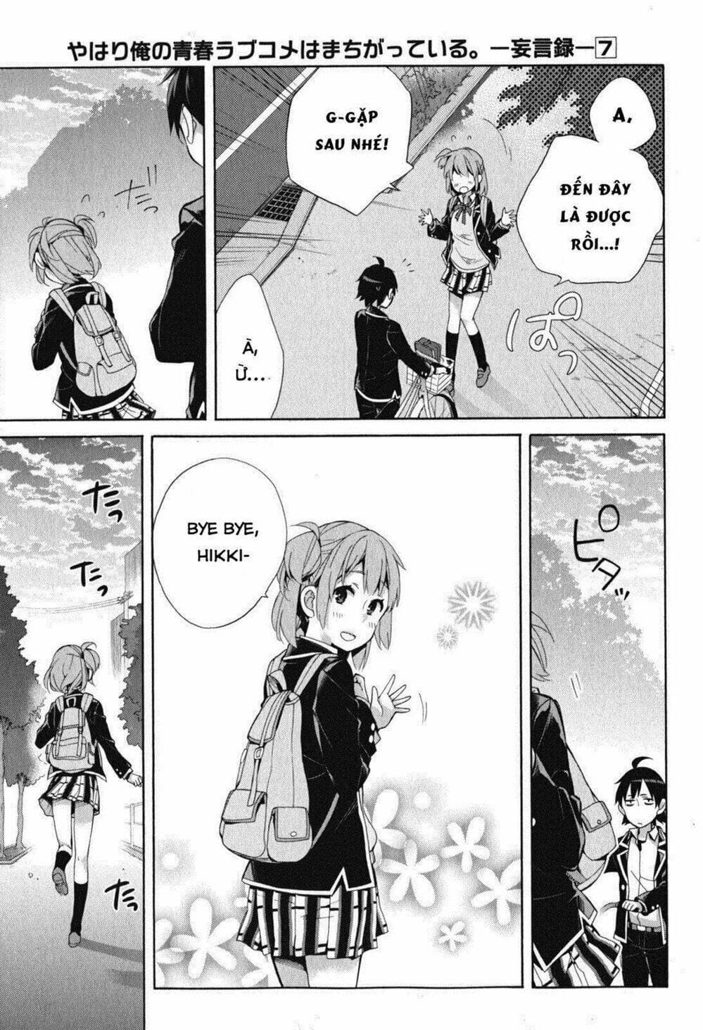 Truyện Tranh Chuyện Tình Thanh Xuân Bi Hài Của Tôi Quả Nhiên Là Sai Lầm - Oregairu trang 6