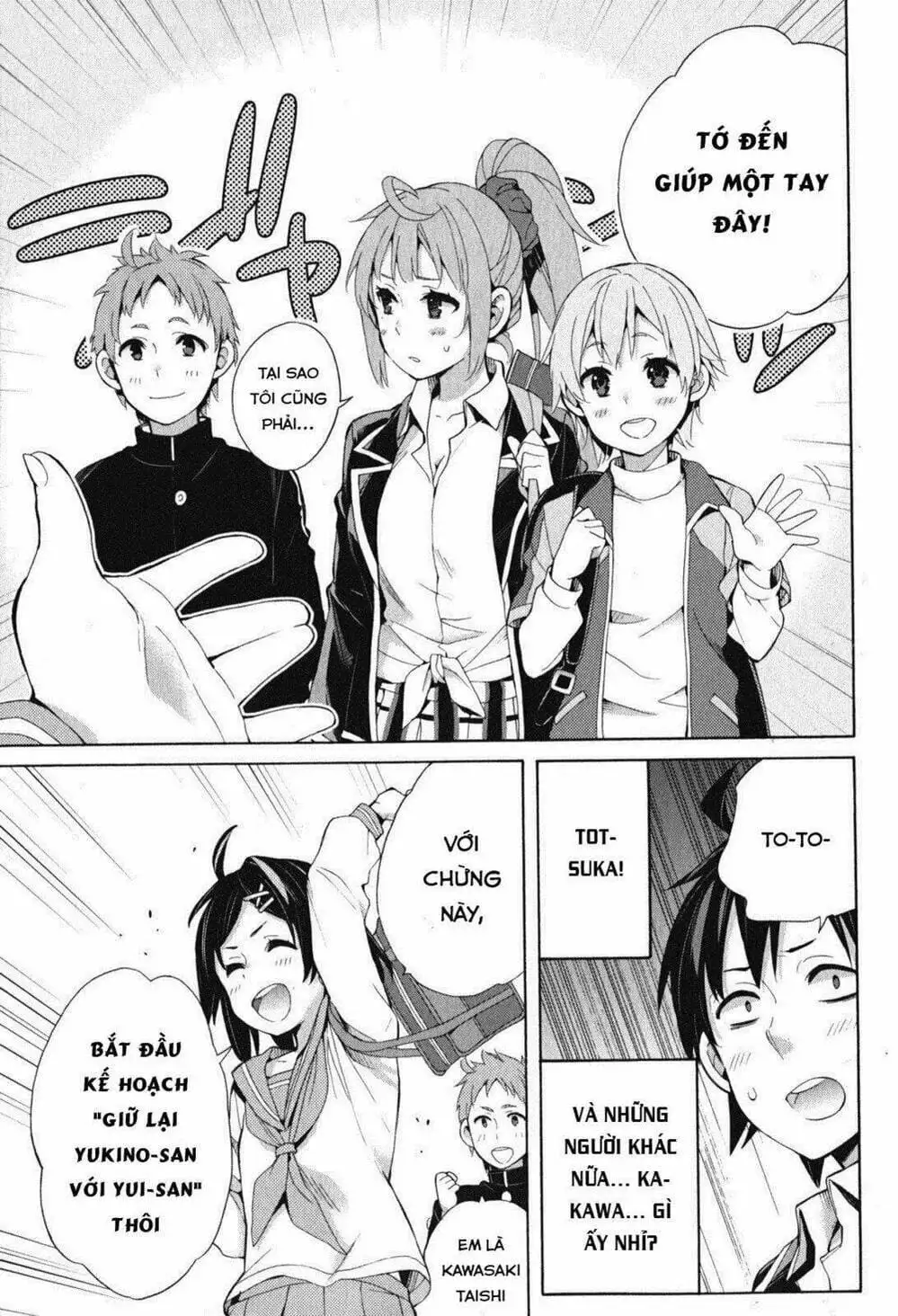 Truyện Tranh Chuyện Tình Thanh Xuân Bi Hài Của Tôi Quả Nhiên Là Sai Lầm - Oregairu trang 6