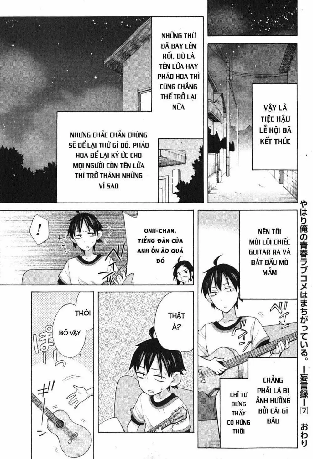 Truyện Tranh Chuyện Tình Thanh Xuân Bi Hài Của Tôi Quả Nhiên Là Sai Lầm - Oregairu trang 6