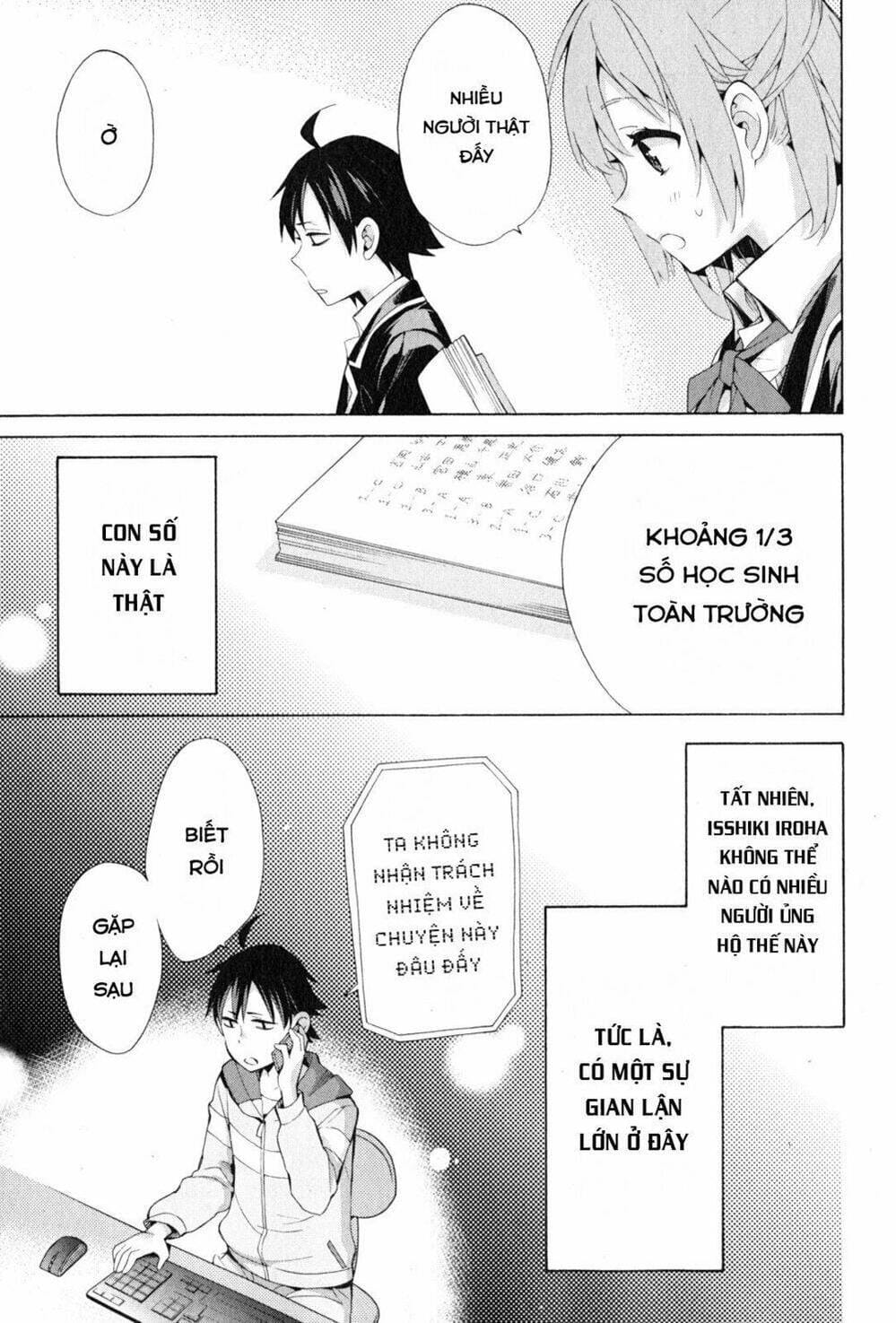 Truyện Tranh Chuyện Tình Thanh Xuân Bi Hài Của Tôi Quả Nhiên Là Sai Lầm - Oregairu trang 6