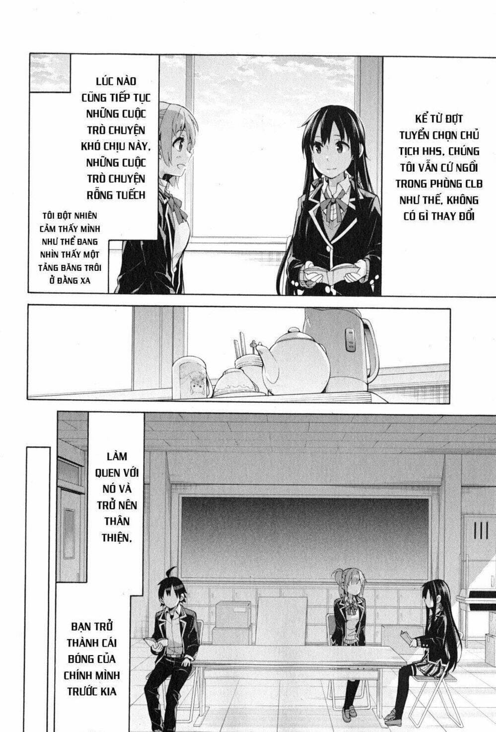 Truyện Tranh Chuyện Tình Thanh Xuân Bi Hài Của Tôi Quả Nhiên Là Sai Lầm - Oregairu trang 6