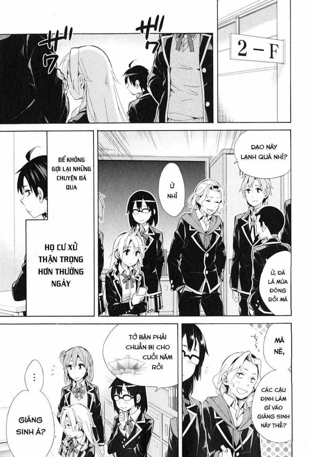 Truyện Tranh Chuyện Tình Thanh Xuân Bi Hài Của Tôi Quả Nhiên Là Sai Lầm - Oregairu trang 6