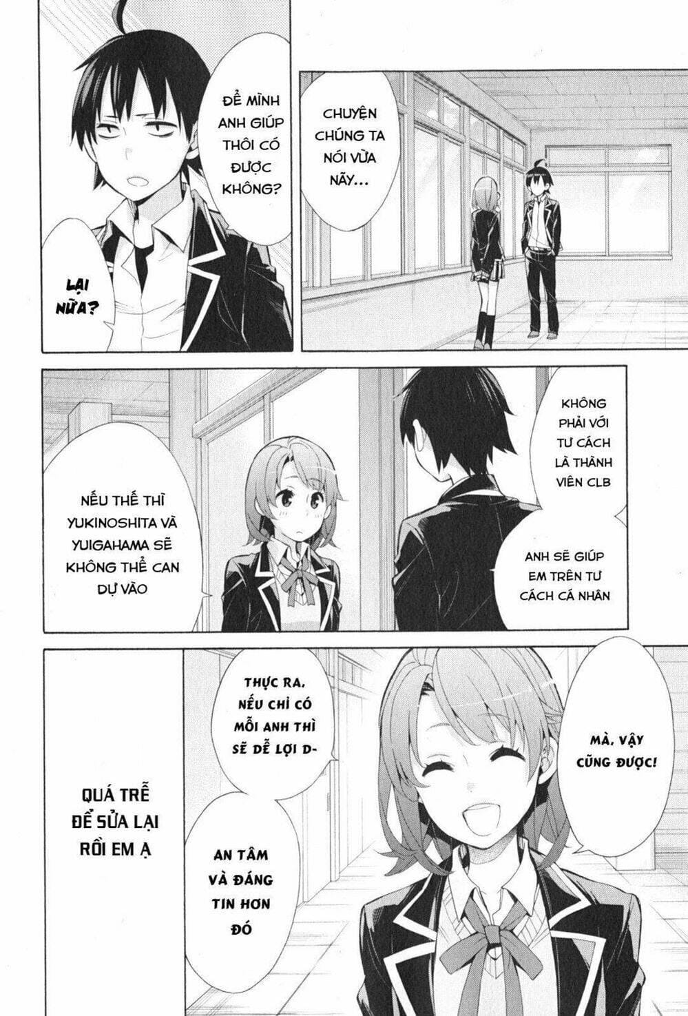 Truyện Tranh Chuyện Tình Thanh Xuân Bi Hài Của Tôi Quả Nhiên Là Sai Lầm - Oregairu trang 6