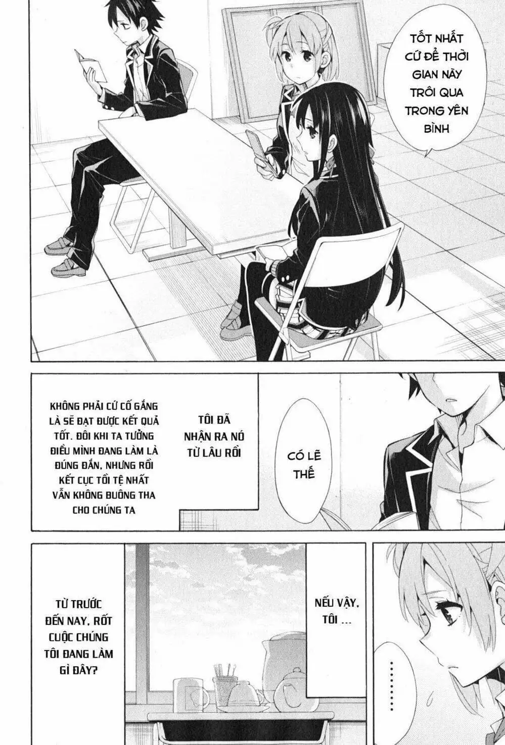 Truyện Tranh Chuyện Tình Thanh Xuân Bi Hài Của Tôi Quả Nhiên Là Sai Lầm - Oregairu trang 6