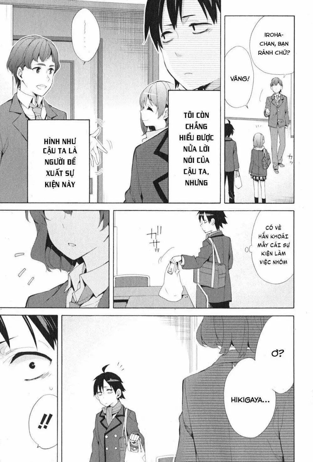 Truyện Tranh Chuyện Tình Thanh Xuân Bi Hài Của Tôi Quả Nhiên Là Sai Lầm - Oregairu trang 6