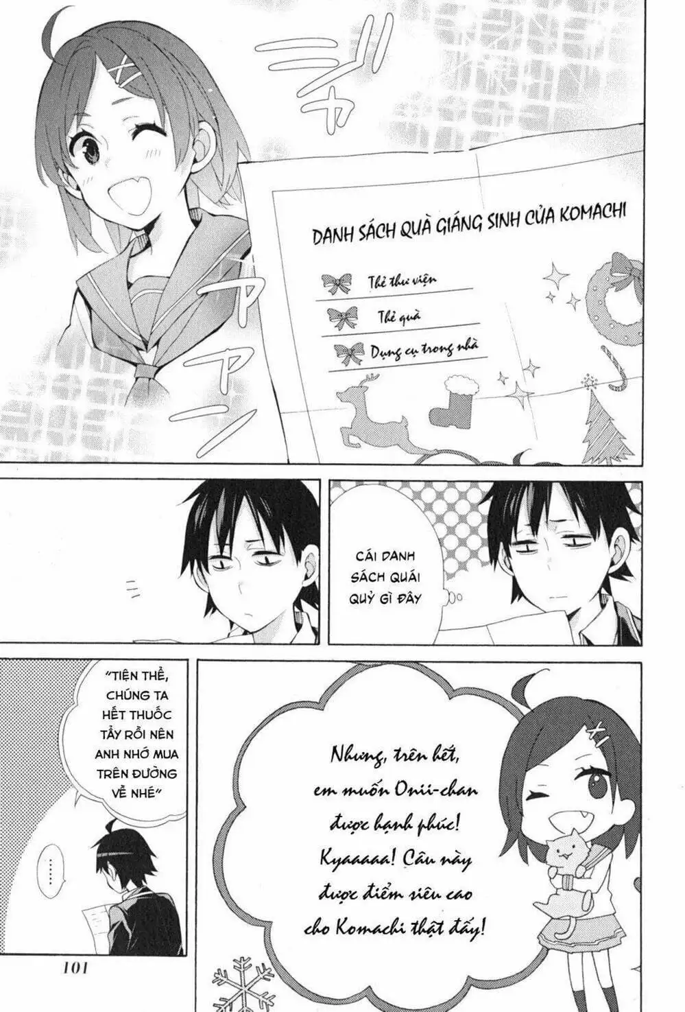 Truyện Tranh Chuyện Tình Thanh Xuân Bi Hài Của Tôi Quả Nhiên Là Sai Lầm - Oregairu trang 6