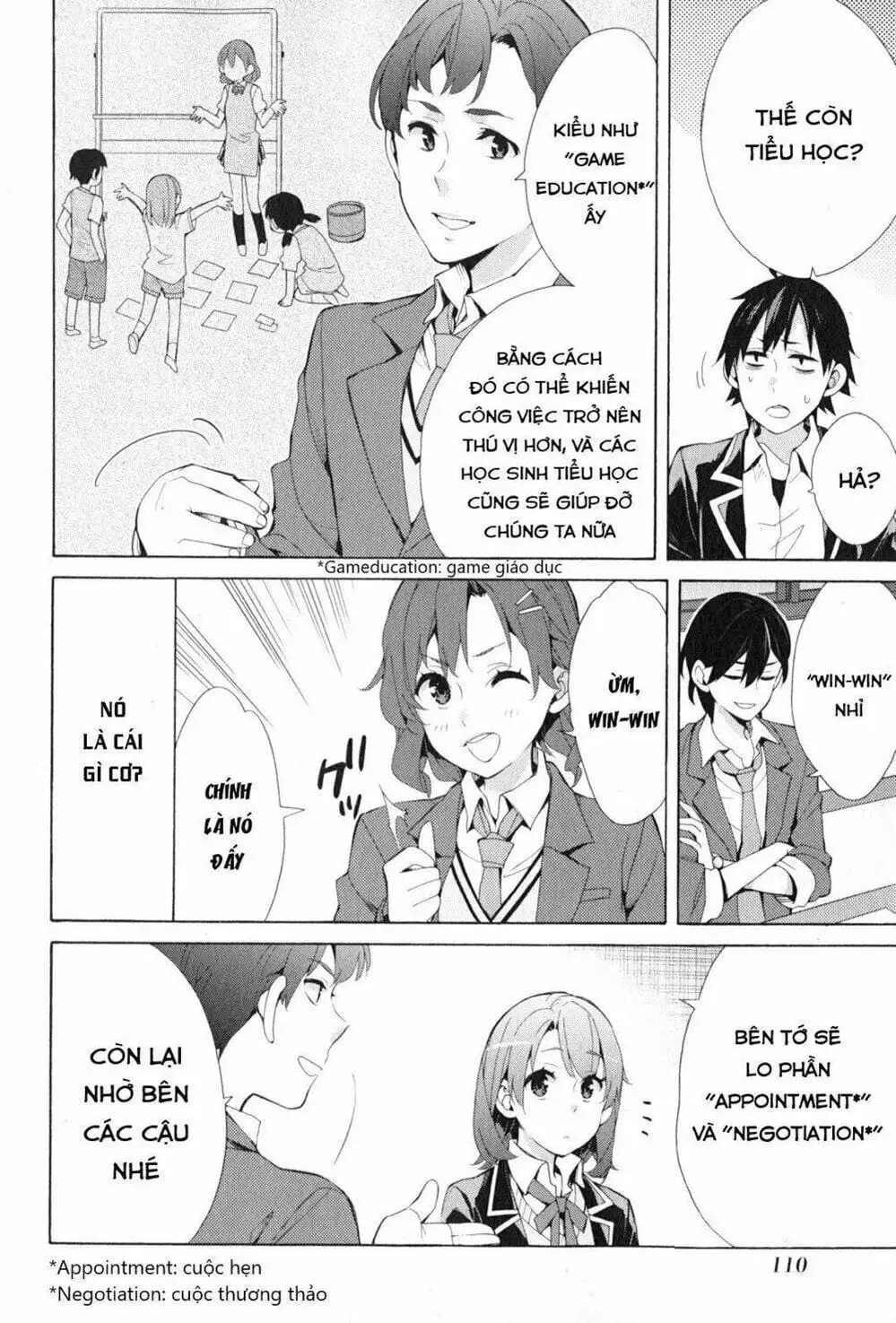 Truyện Tranh Chuyện Tình Thanh Xuân Bi Hài Của Tôi Quả Nhiên Là Sai Lầm - Oregairu trang 6