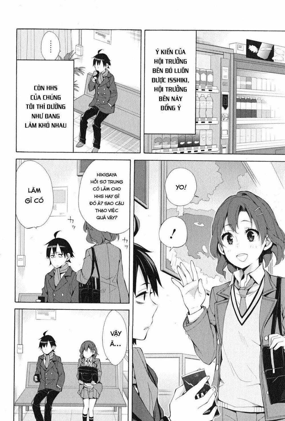 Truyện Tranh Chuyện Tình Thanh Xuân Bi Hài Của Tôi Quả Nhiên Là Sai Lầm - Oregairu trang 6