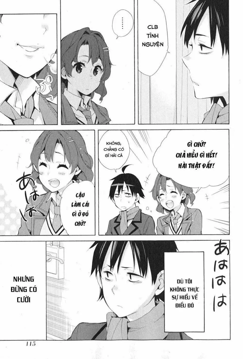 Truyện Tranh Chuyện Tình Thanh Xuân Bi Hài Của Tôi Quả Nhiên Là Sai Lầm - Oregairu trang 6