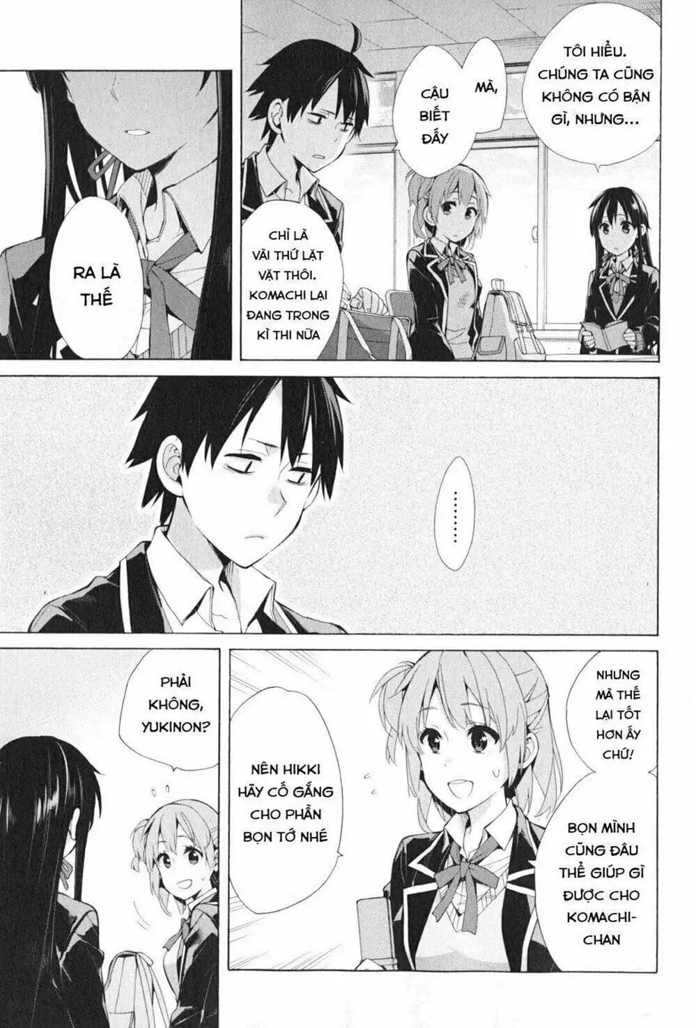 Truyện Tranh Chuyện Tình Thanh Xuân Bi Hài Của Tôi Quả Nhiên Là Sai Lầm - Oregairu trang 6