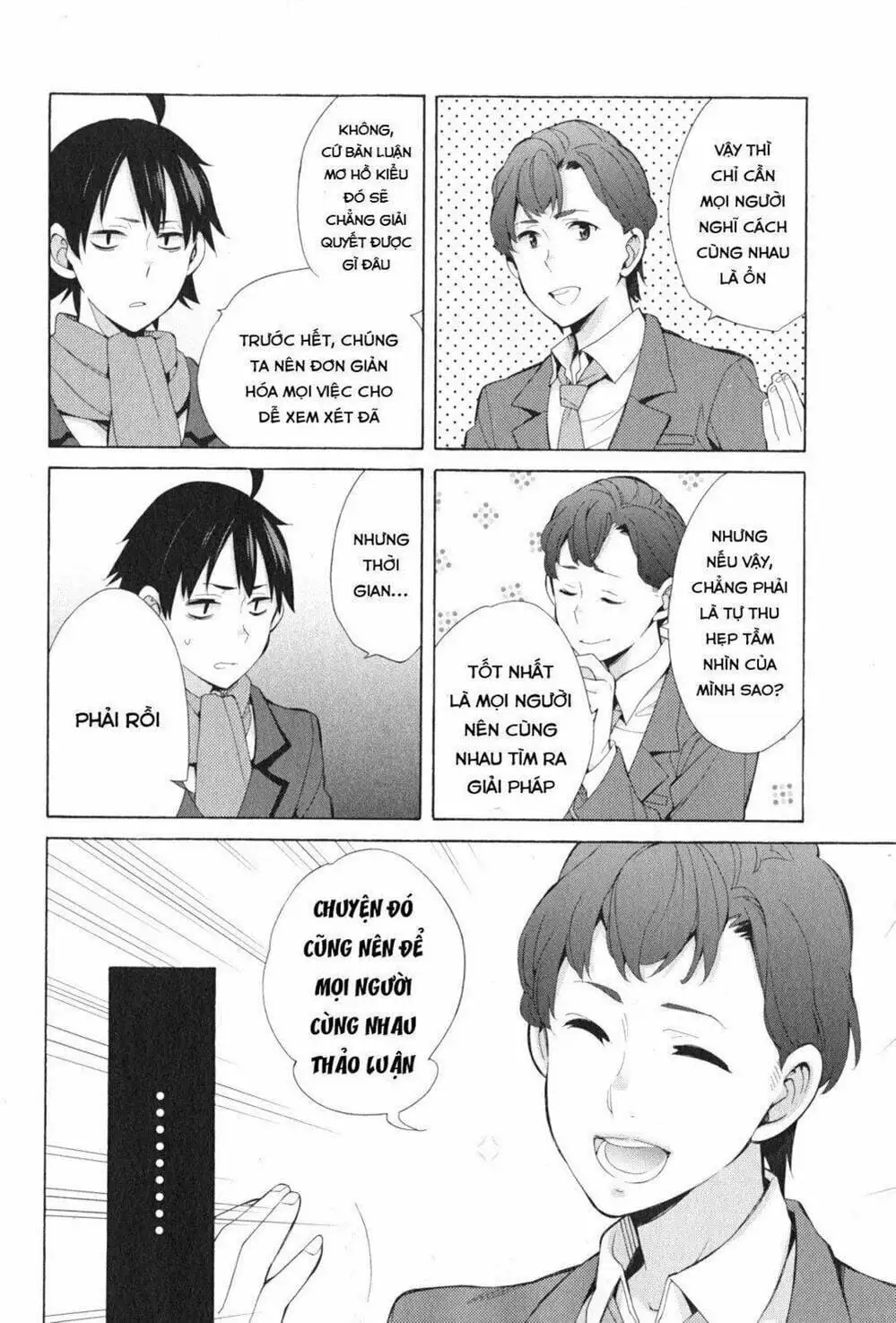 Truyện Tranh Chuyện Tình Thanh Xuân Bi Hài Của Tôi Quả Nhiên Là Sai Lầm - Oregairu trang 6