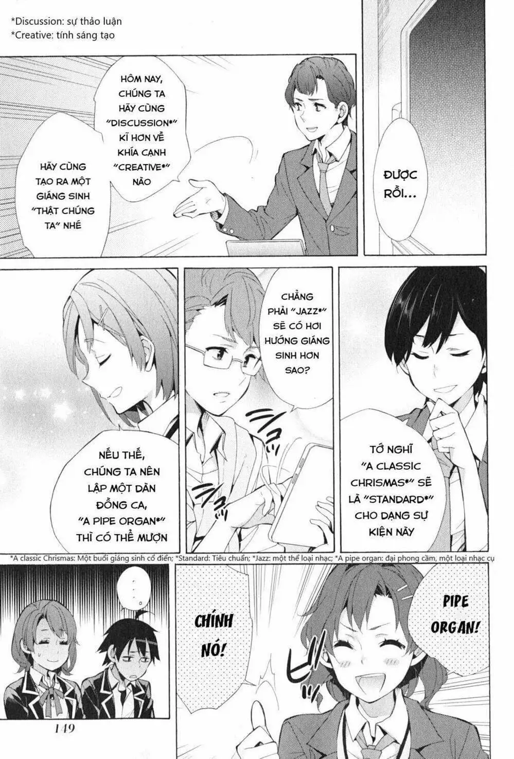 Truyện Tranh Chuyện Tình Thanh Xuân Bi Hài Của Tôi Quả Nhiên Là Sai Lầm - Oregairu trang 6