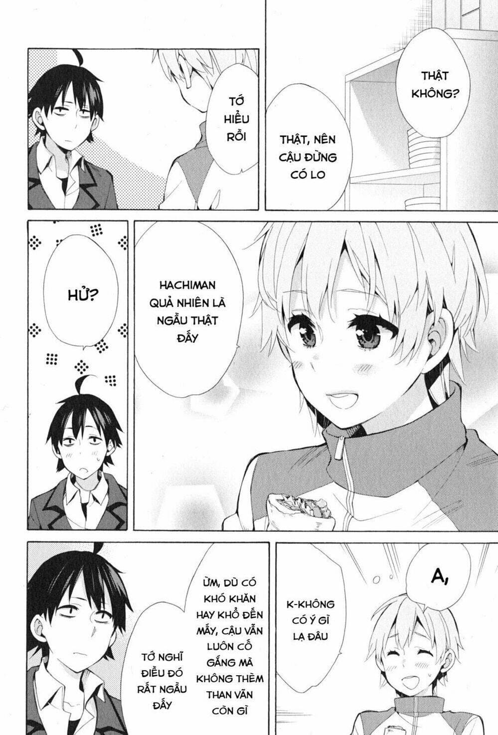 Truyện Tranh Chuyện Tình Thanh Xuân Bi Hài Của Tôi Quả Nhiên Là Sai Lầm - Oregairu trang 6