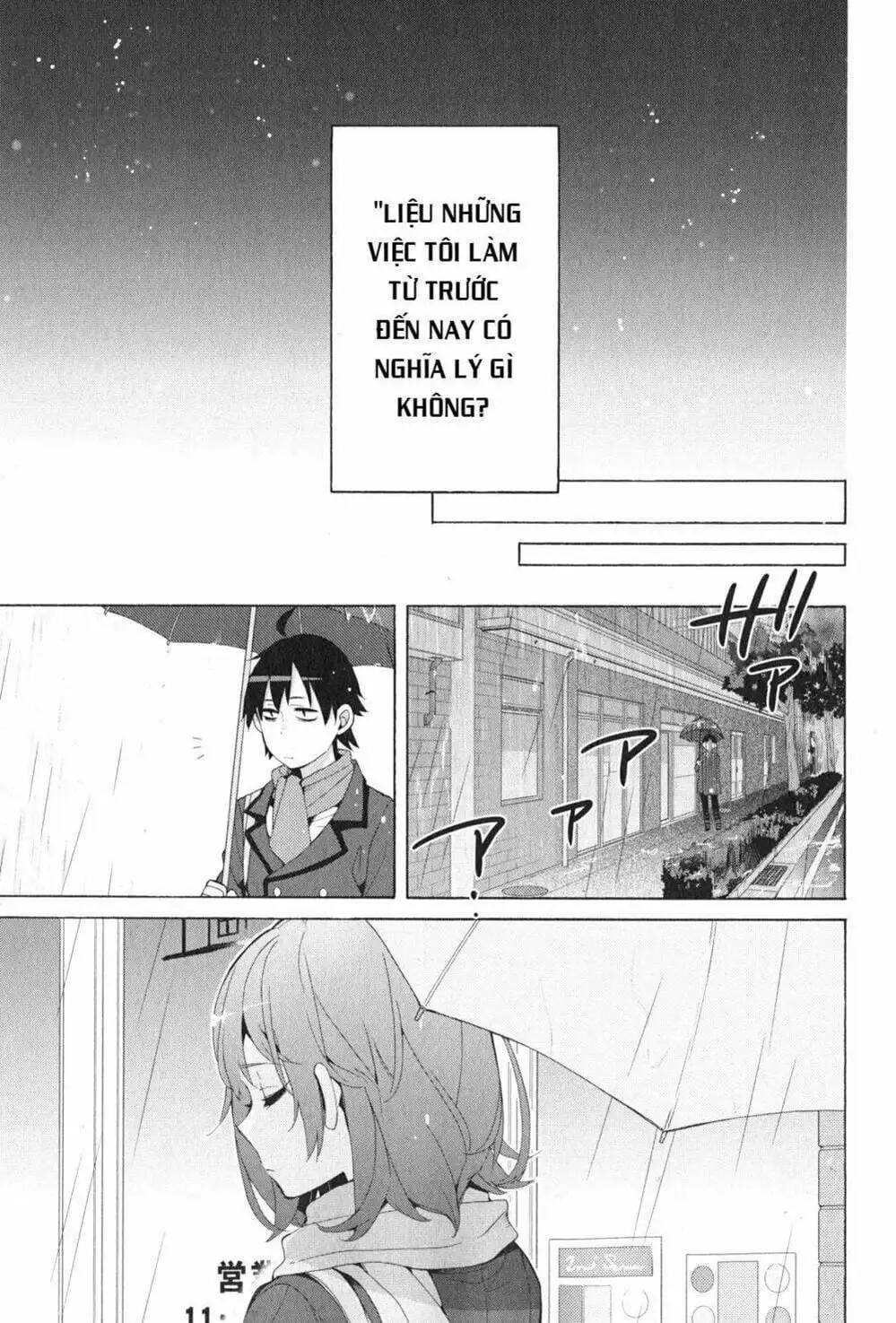 Truyện Tranh Chuyện Tình Thanh Xuân Bi Hài Của Tôi Quả Nhiên Là Sai Lầm - Oregairu trang 6