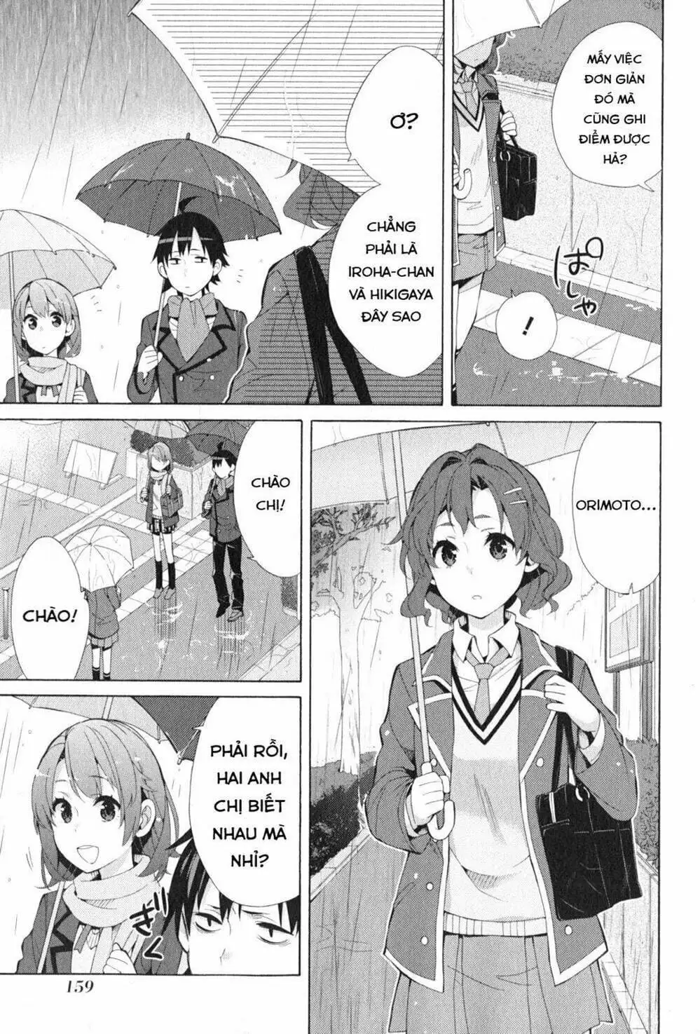 Truyện Tranh Chuyện Tình Thanh Xuân Bi Hài Của Tôi Quả Nhiên Là Sai Lầm - Oregairu trang 6