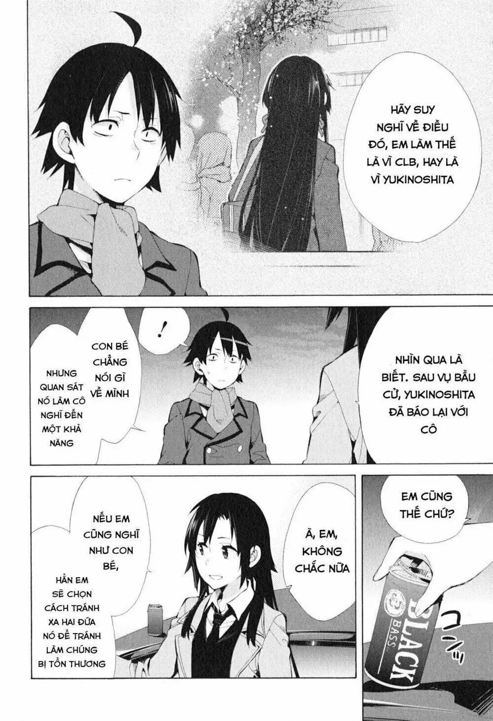 Truyện Tranh Chuyện Tình Thanh Xuân Bi Hài Của Tôi Quả Nhiên Là Sai Lầm - Oregairu trang 6