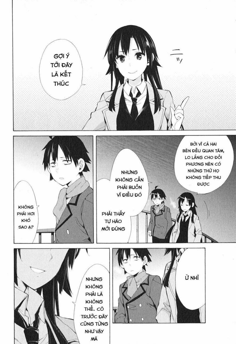 Truyện Tranh Chuyện Tình Thanh Xuân Bi Hài Của Tôi Quả Nhiên Là Sai Lầm - Oregairu trang 6