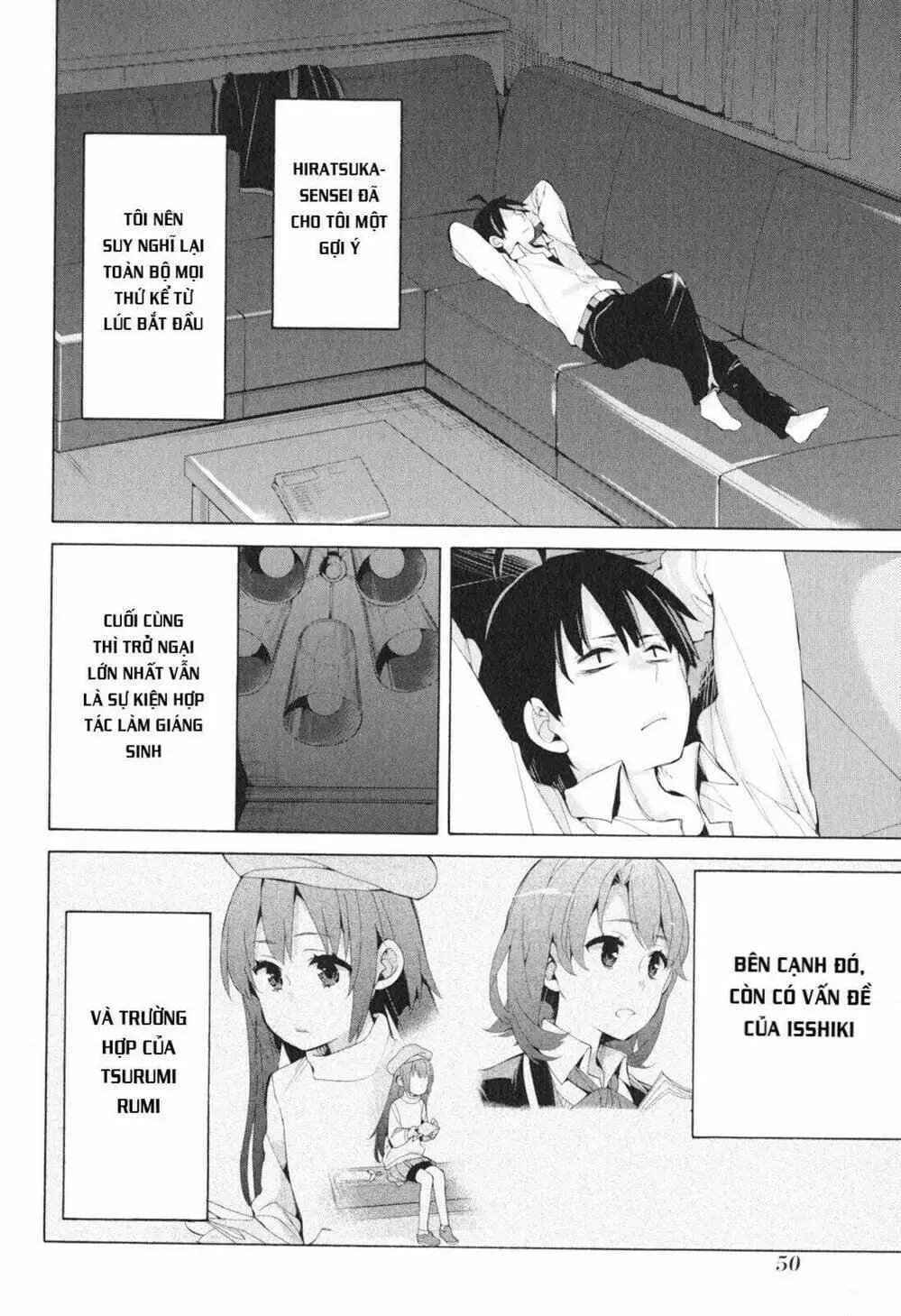 Truyện Tranh Chuyện Tình Thanh Xuân Bi Hài Của Tôi Quả Nhiên Là Sai Lầm - Oregairu trang 6