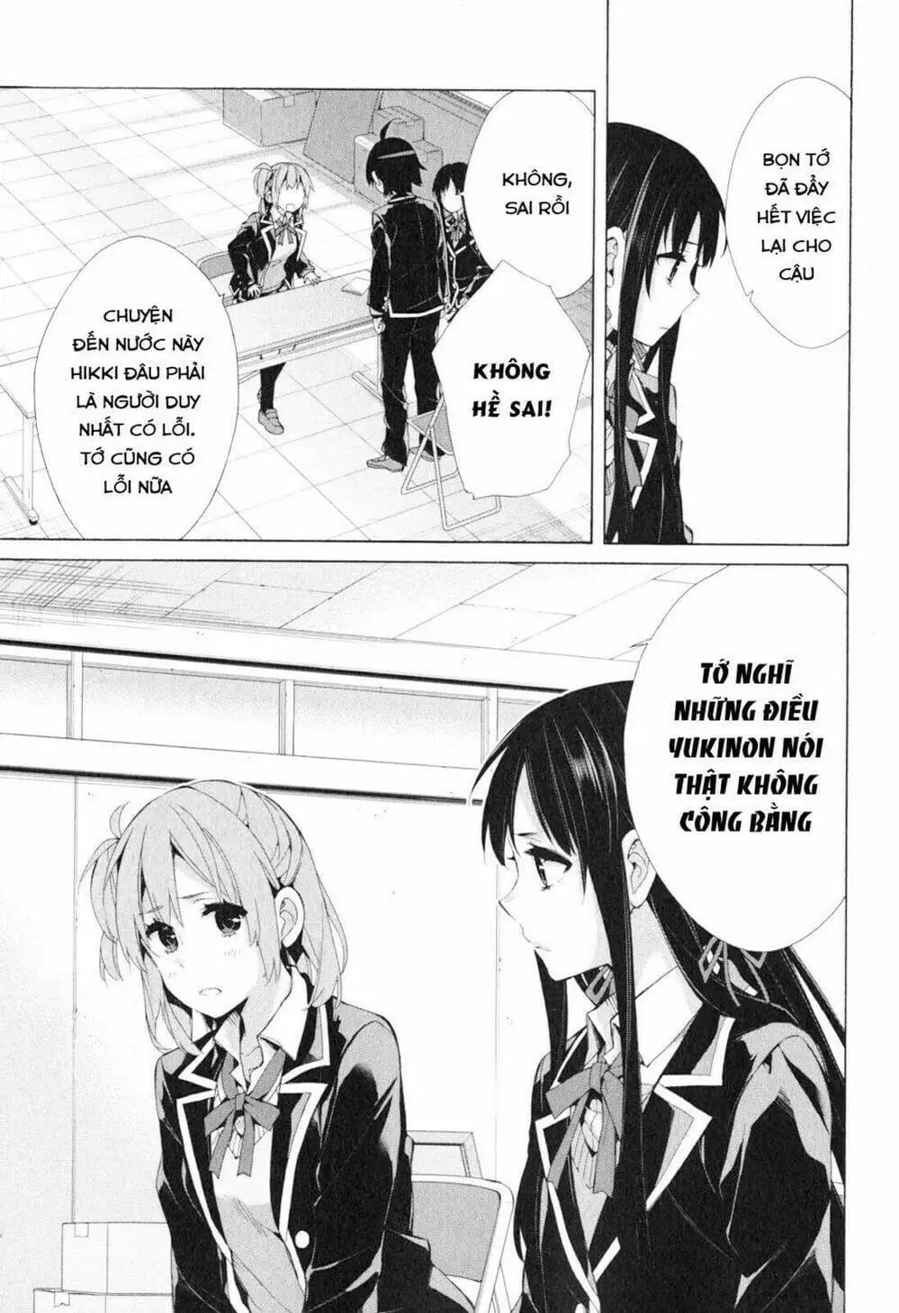 Truyện Tranh Chuyện Tình Thanh Xuân Bi Hài Của Tôi Quả Nhiên Là Sai Lầm - Oregairu trang 6